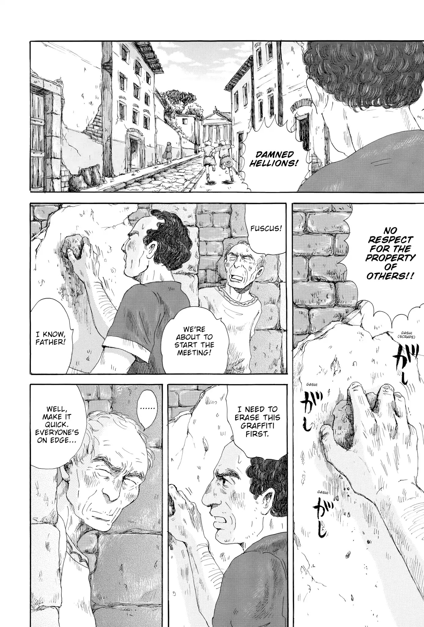 Thermae Romae Chapter 10 page 2 - Chapter 10