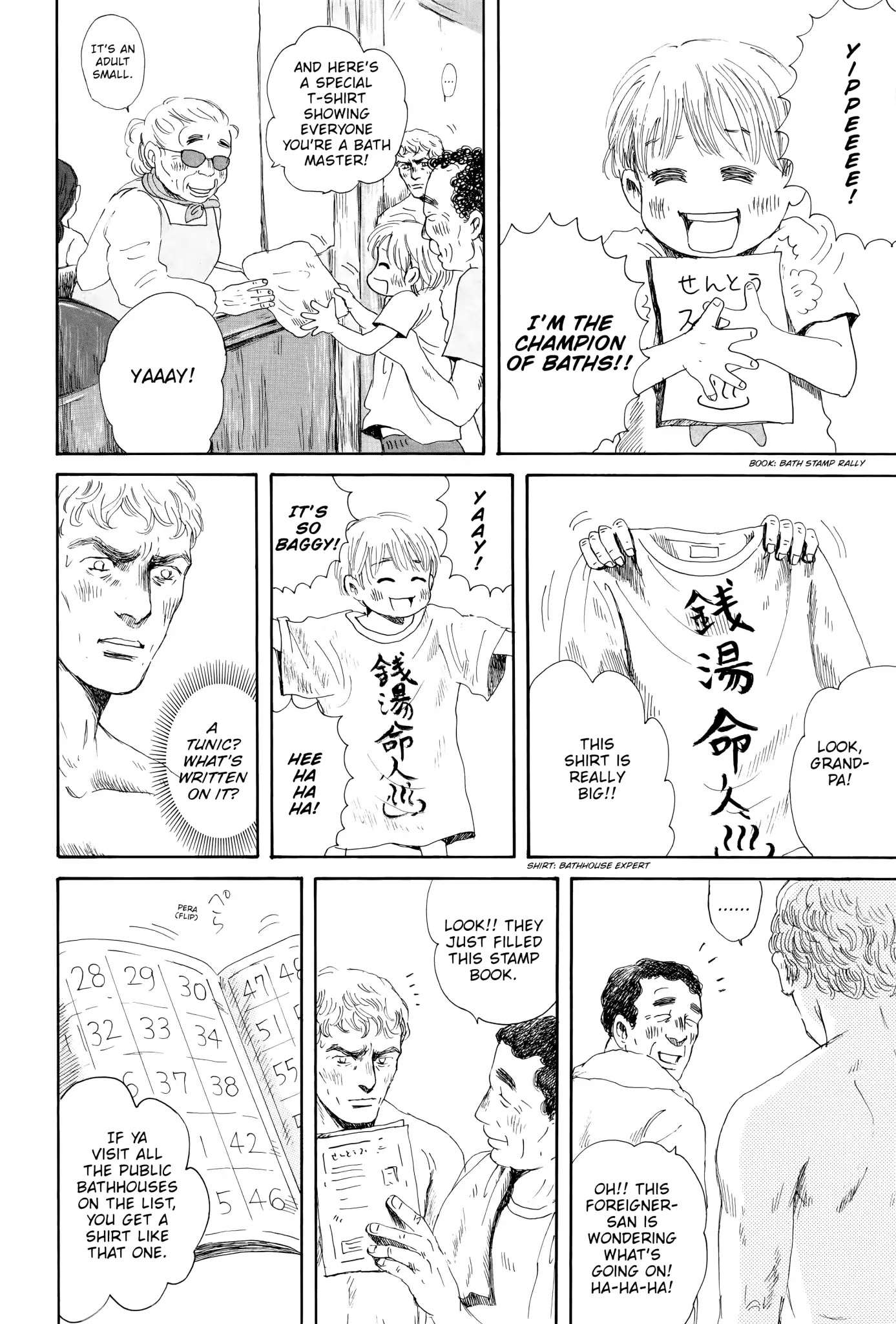 Thermae Romae Chapter 10 page 20 - Chapter 10