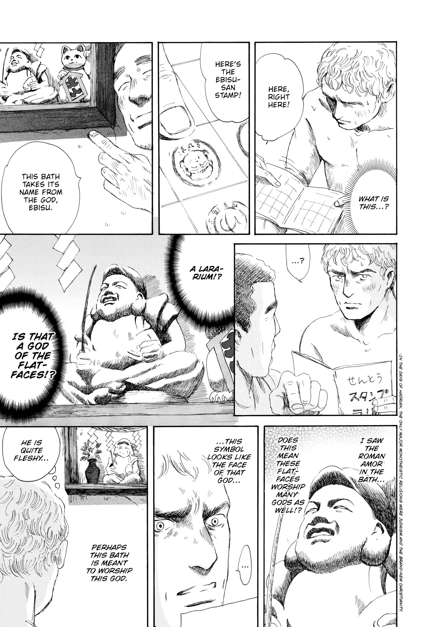 Thermae Romae Chapter 10 page 21 - Chapter 10