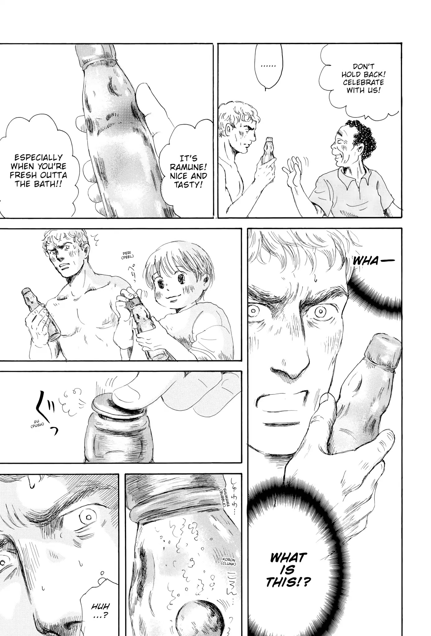 Thermae Romae Chapter 10 page 23 - Chapter 10