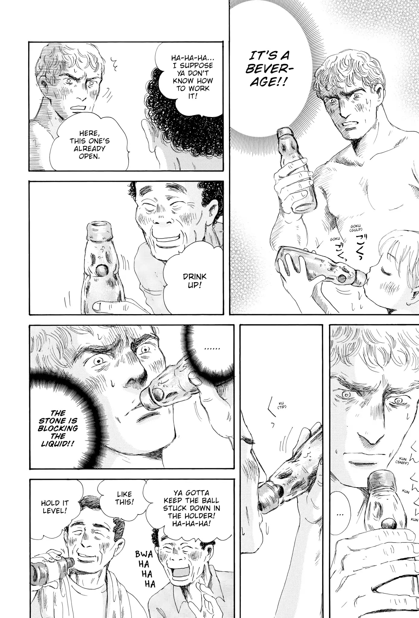 Thermae Romae Chapter 10 page 24 - Chapter 10