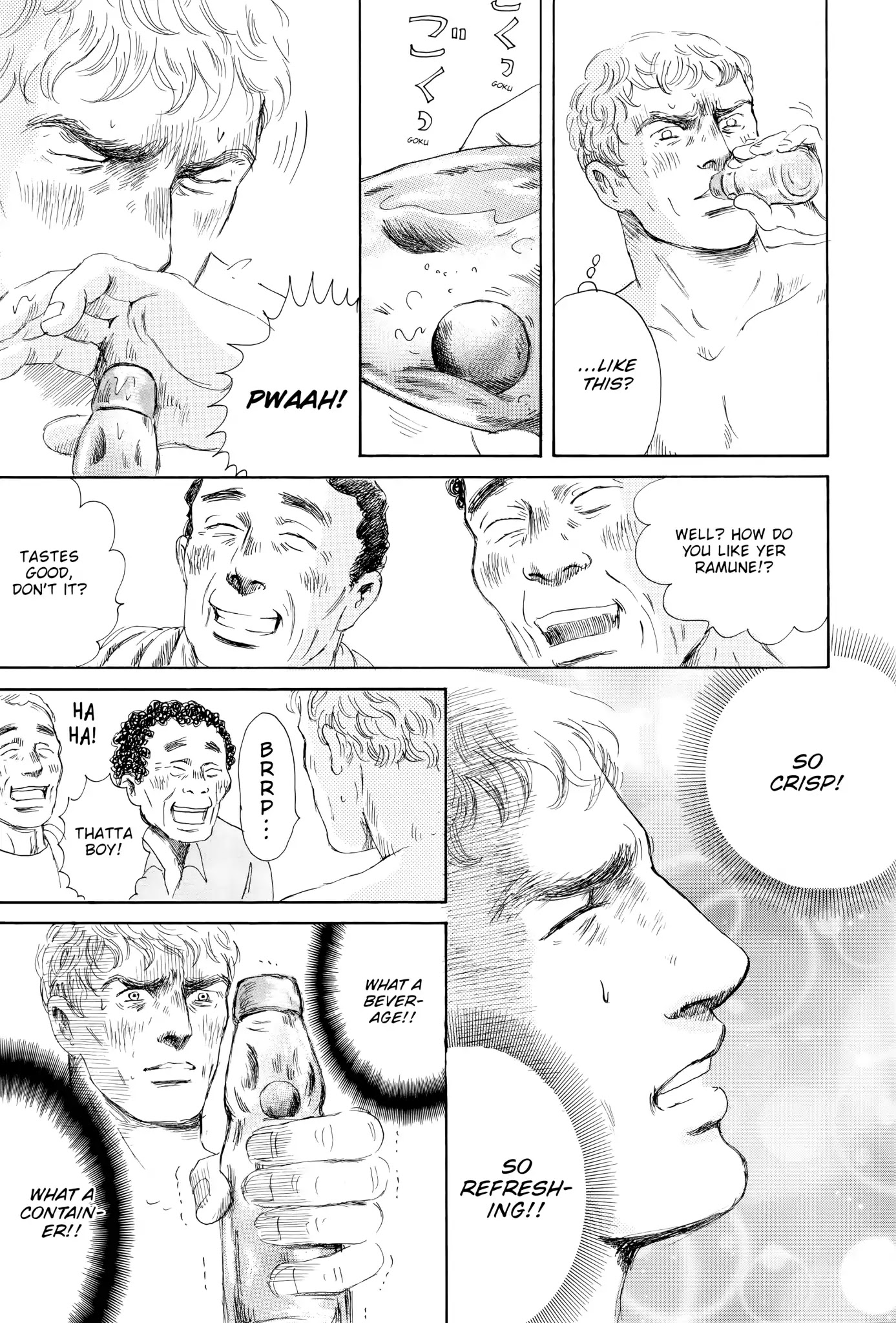 Thermae Romae Chapter 10 page 25 - Chapter 10