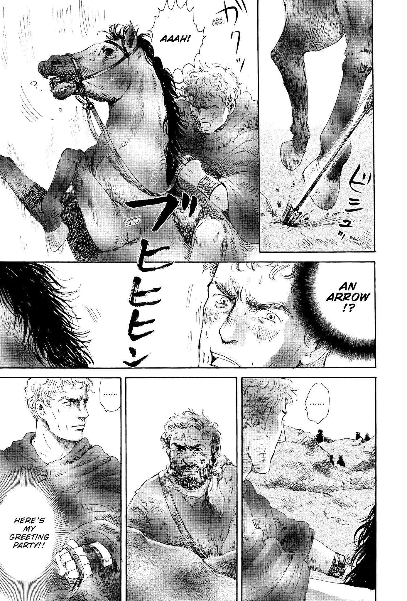 Thermae Romae Chapter 11 page 16 - Chapter 11