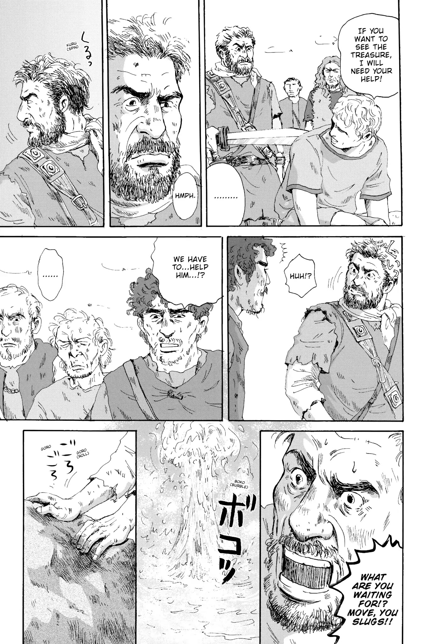 Thermae Romae Chapter 11 page 24 - Chapter 11