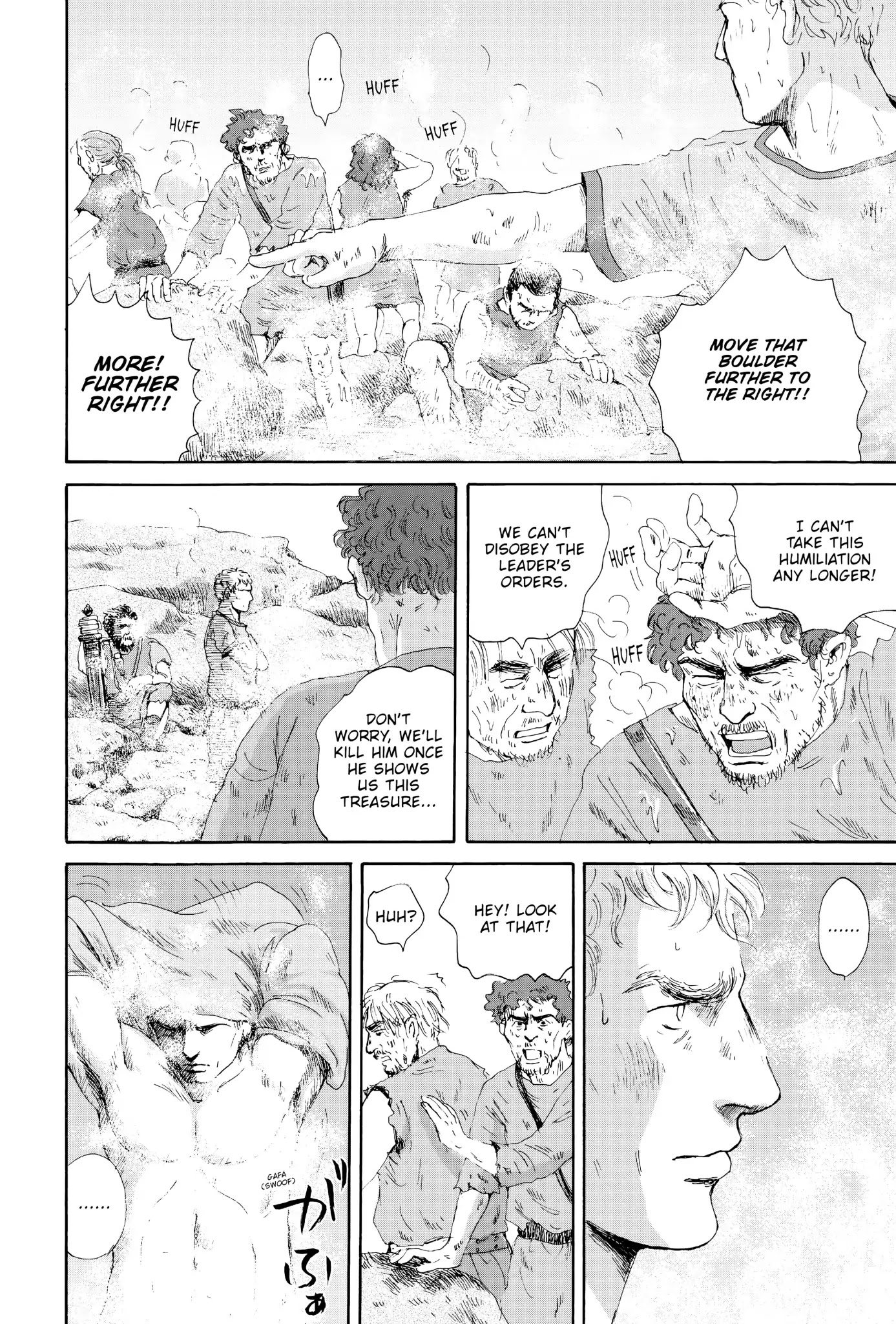 Thermae Romae Chapter 11 page 25 - Chapter 11