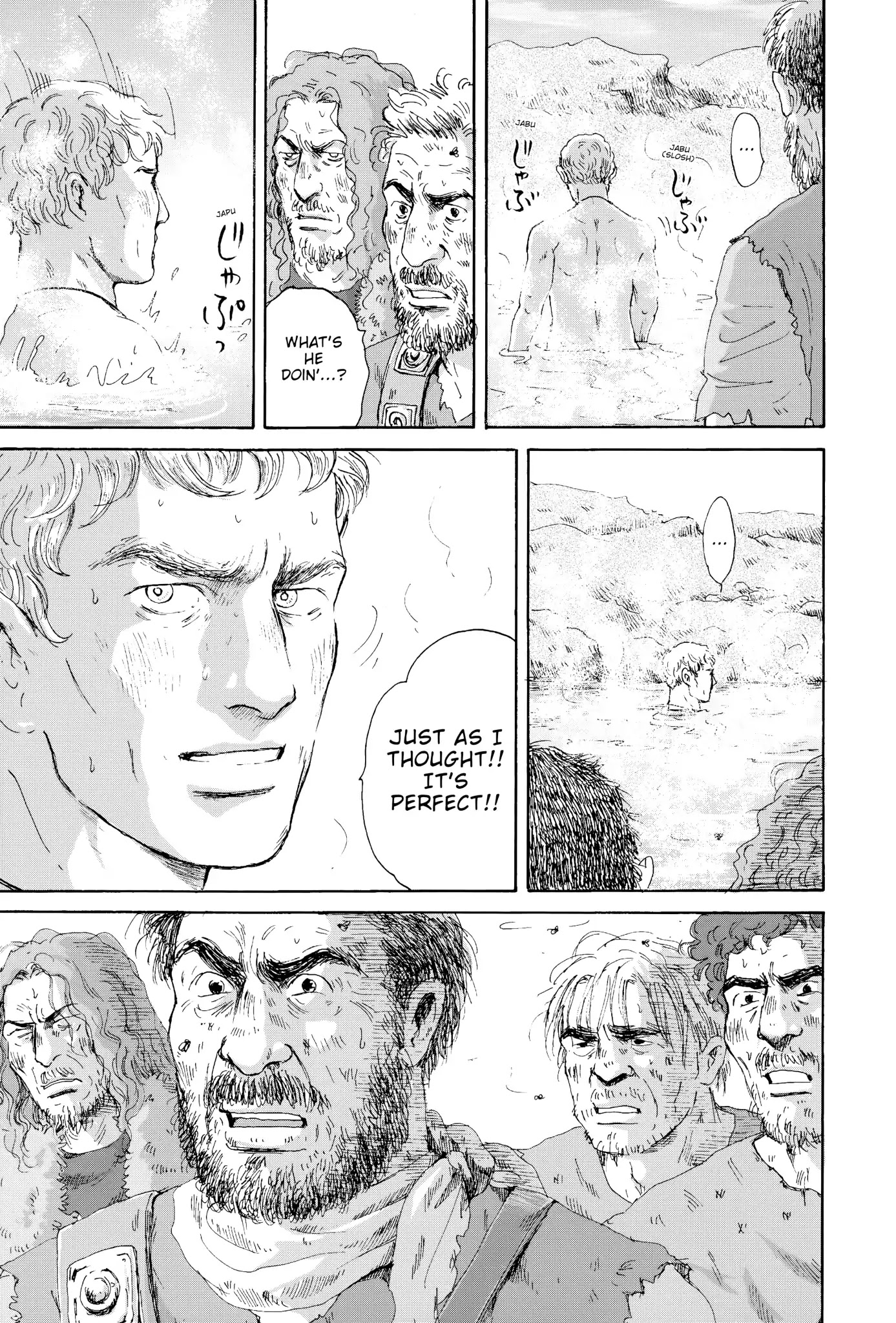 Thermae Romae Chapter 11 page 26 - Chapter 11