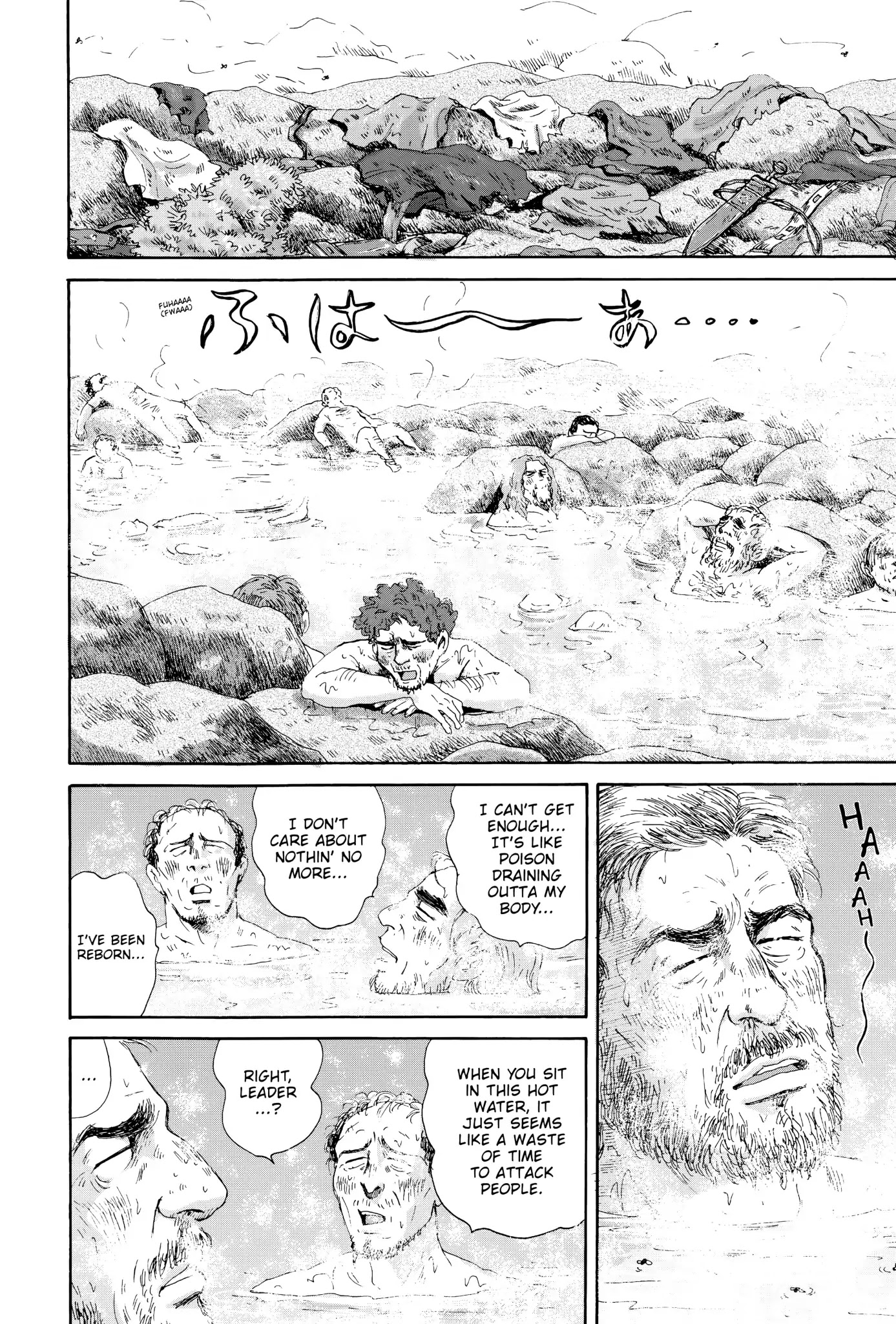 Thermae Romae Chapter 11 page 27 - Chapter 11
