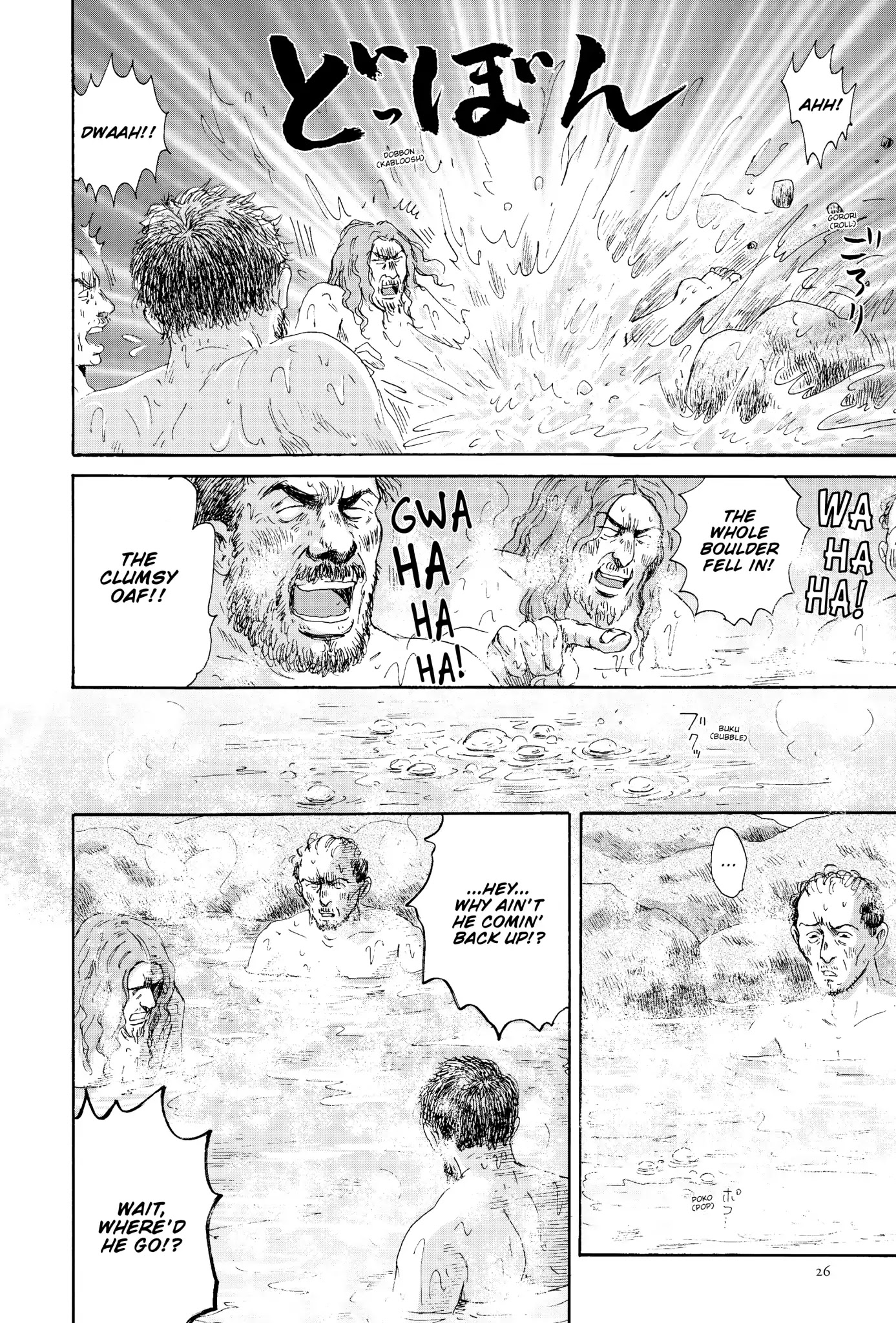 Thermae Romae Chapter 11 page 29 - Chapter 11