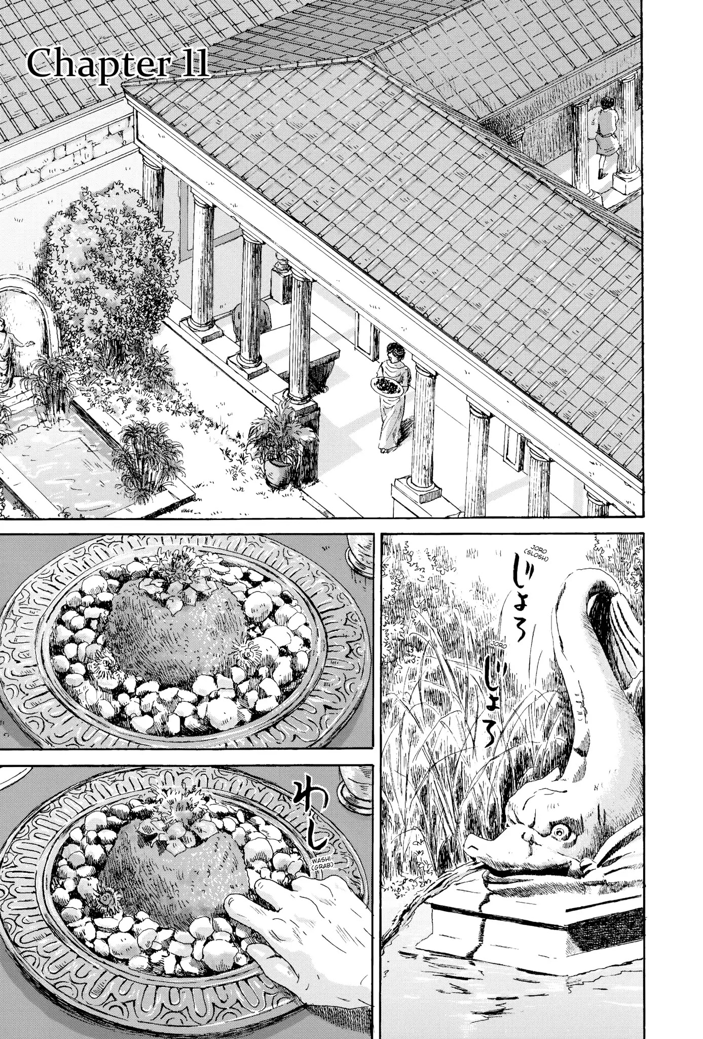 Thermae Romae Chapter 11 page 6 - Chapter 11