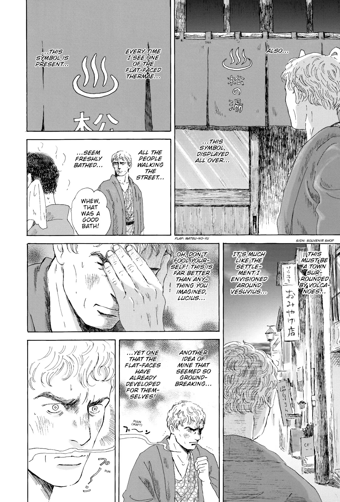 Thermae Romae Chapter 12 page 10 - Chapter 12