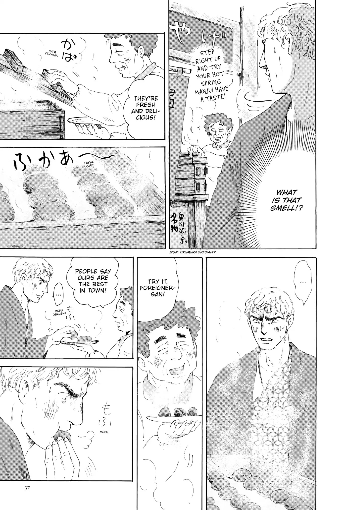 Thermae Romae Chapter 12 page 11 - Chapter 12