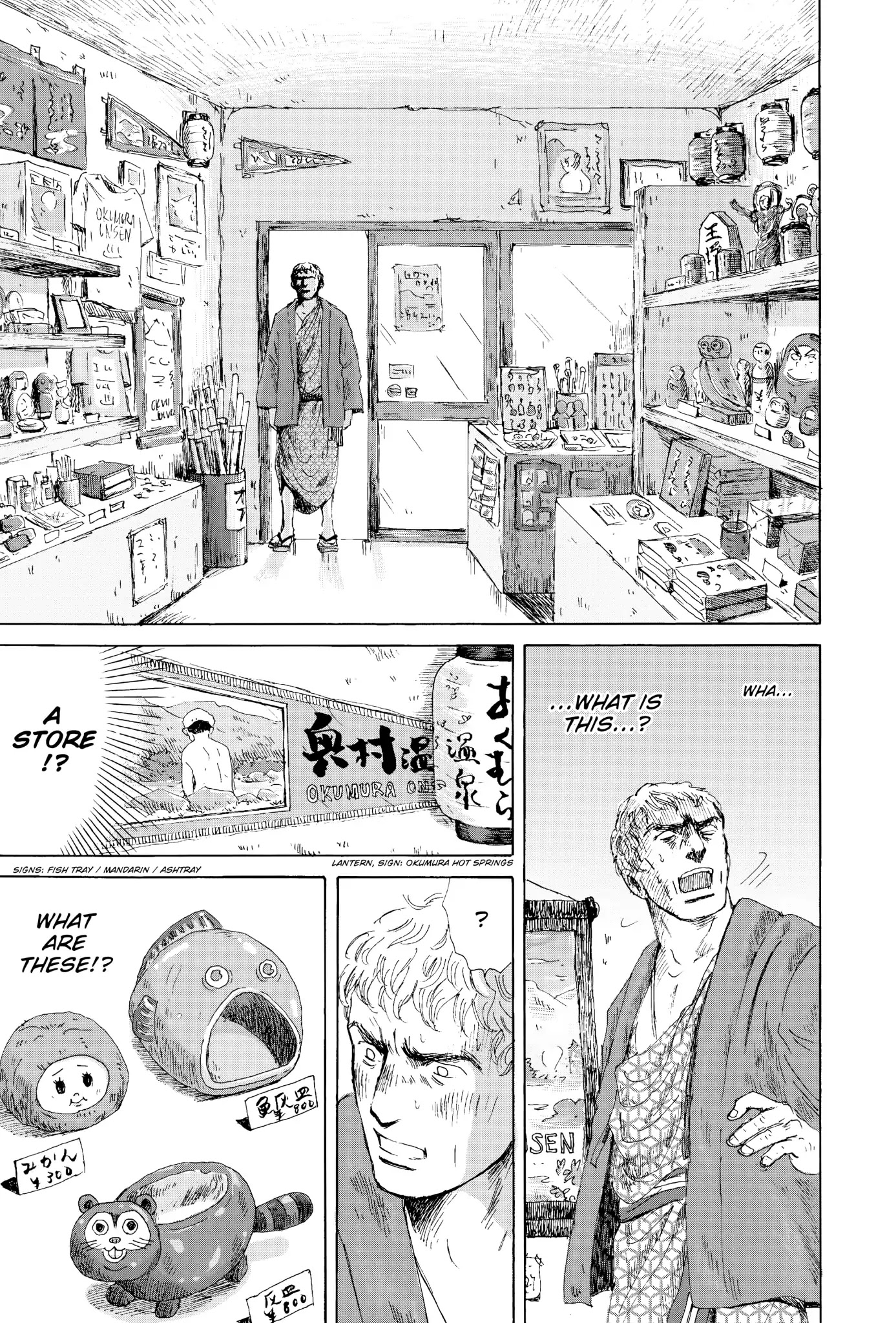 Thermae Romae Chapter 12 page 13 - Chapter 12