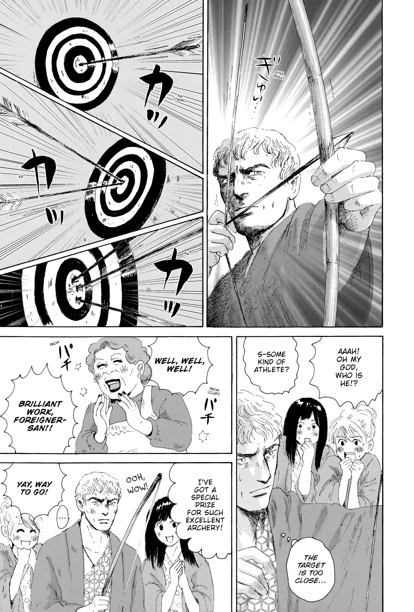 Thermae Romae Chapter 12 page 17 - Chapter 12