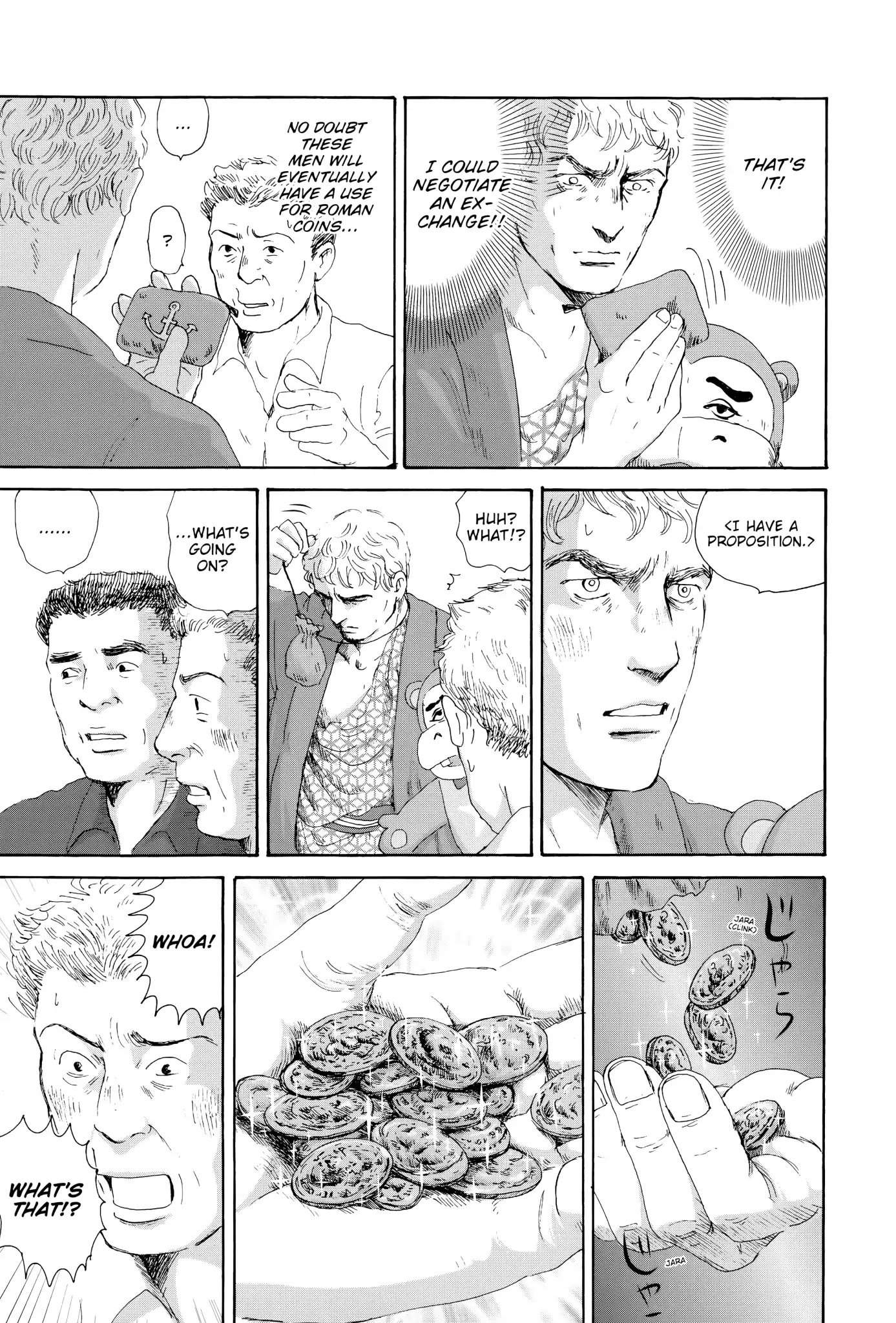 Thermae Romae Chapter 12 page 21 - Chapter 12