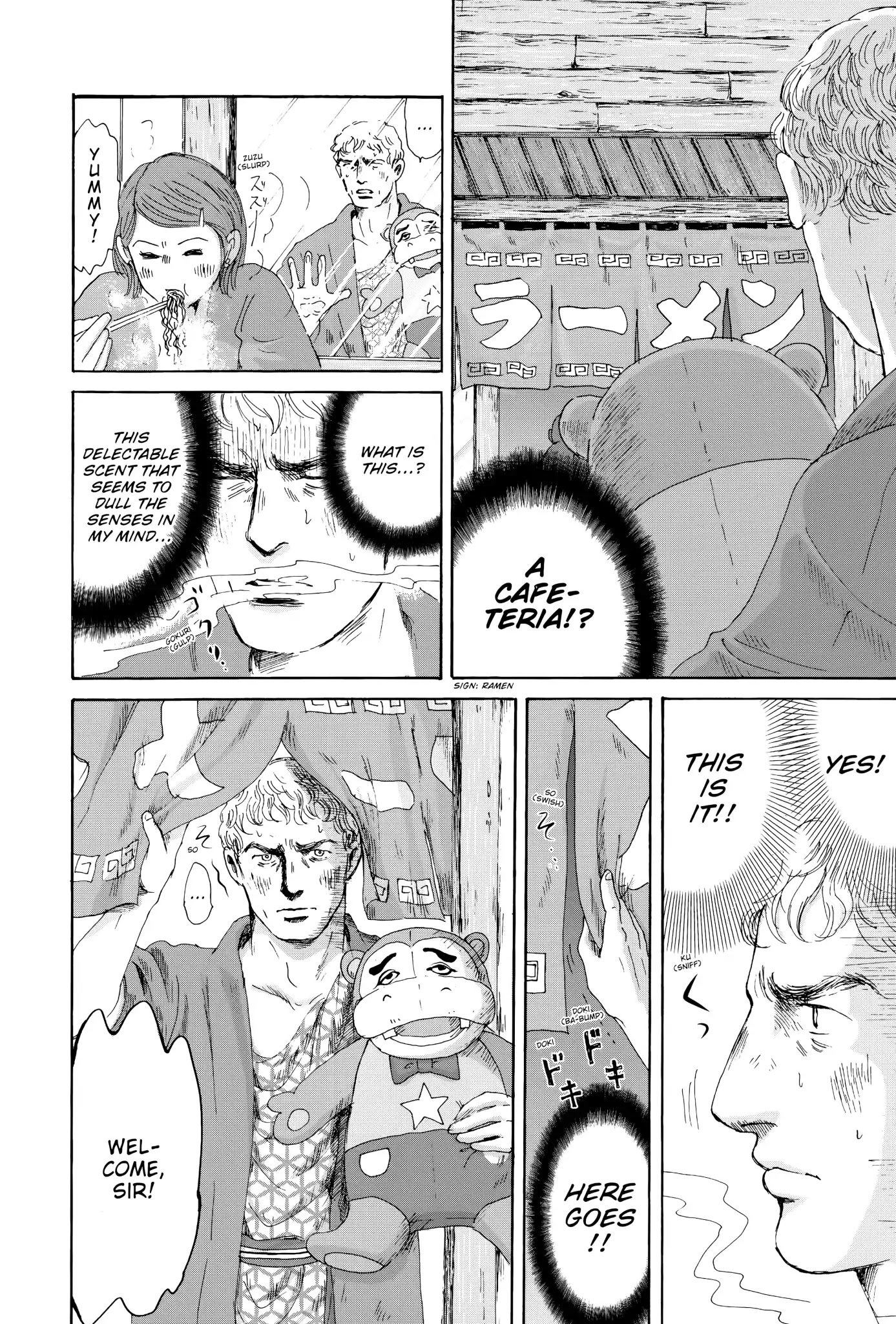 Thermae Romae Chapter 12 page 24 - Chapter 12