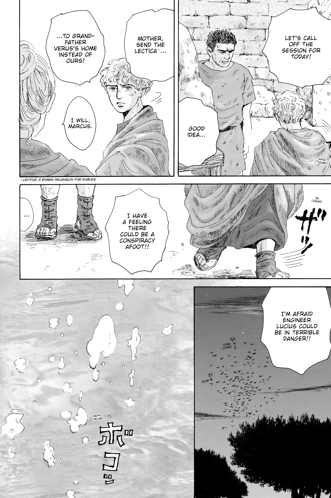 Thermae Romae Chapter 12 page 4 - Chapter 12