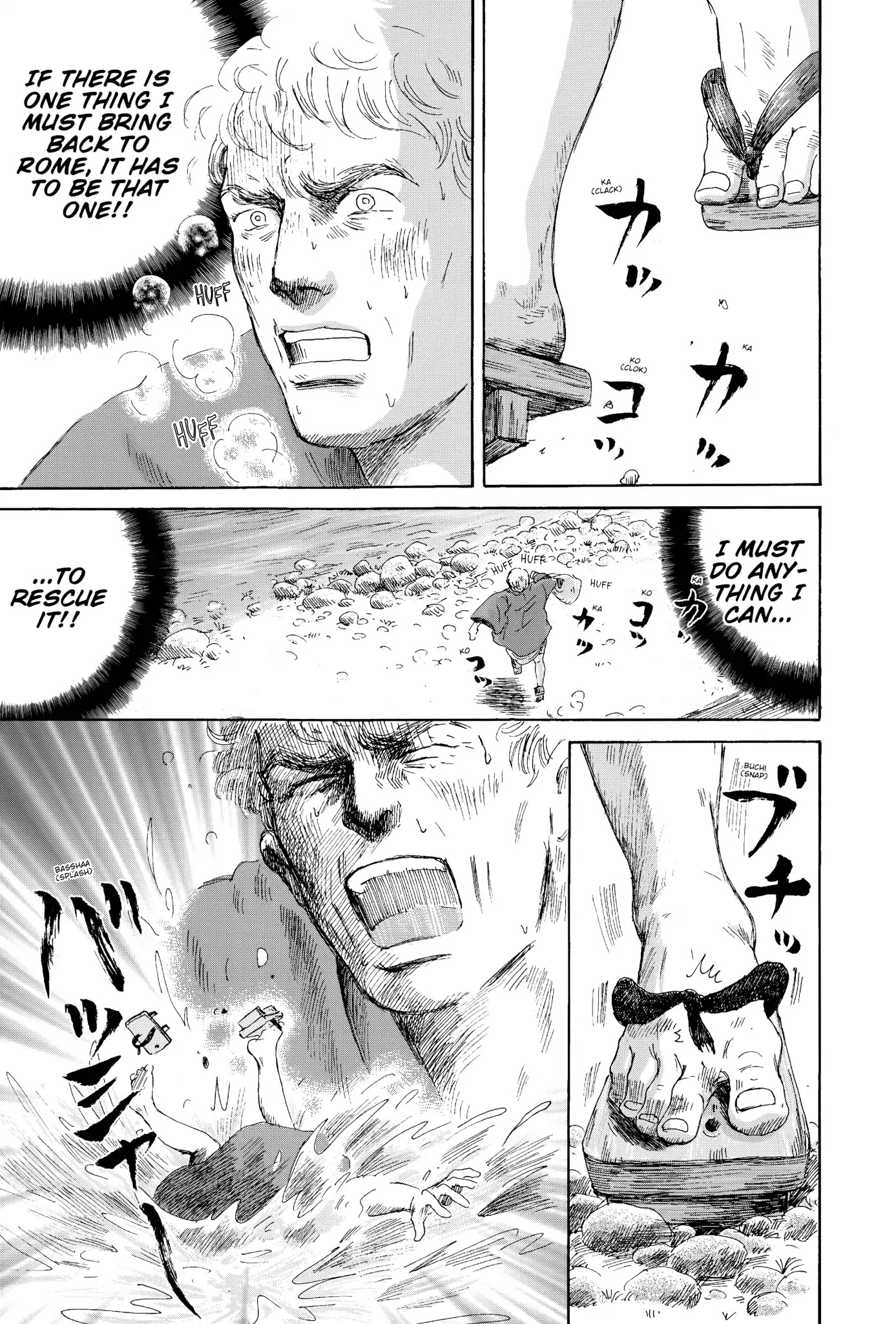 Thermae Romae Chapter 13 page 15 - Chapter 13