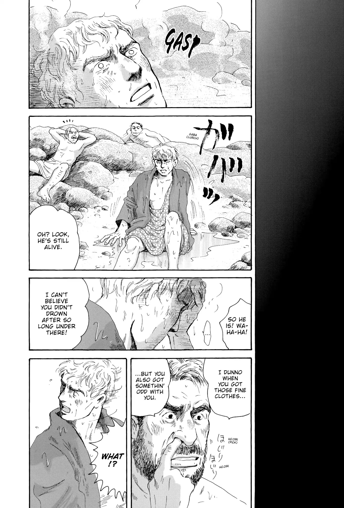 Thermae Romae Chapter 13 page 16 - Chapter 13
