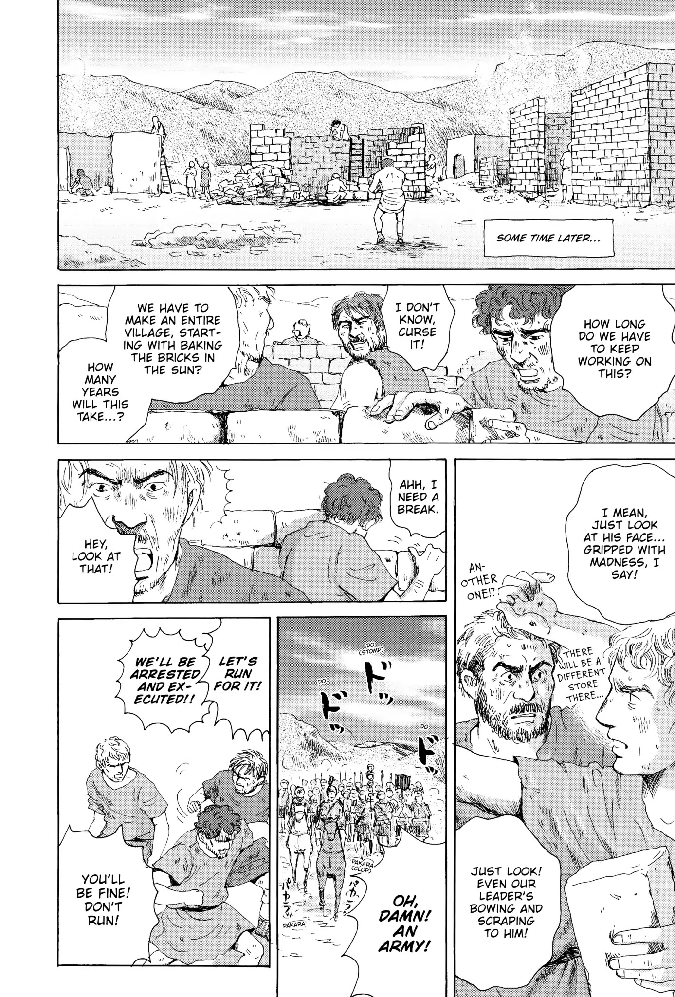 Thermae Romae Chapter 13 page 18 - Chapter 13