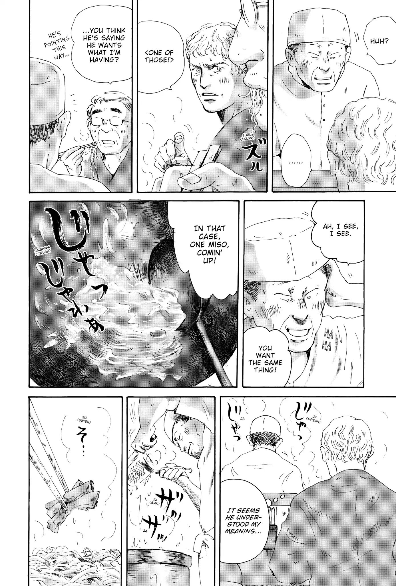 Thermae Romae Chapter 13 page 2 - Chapter 13