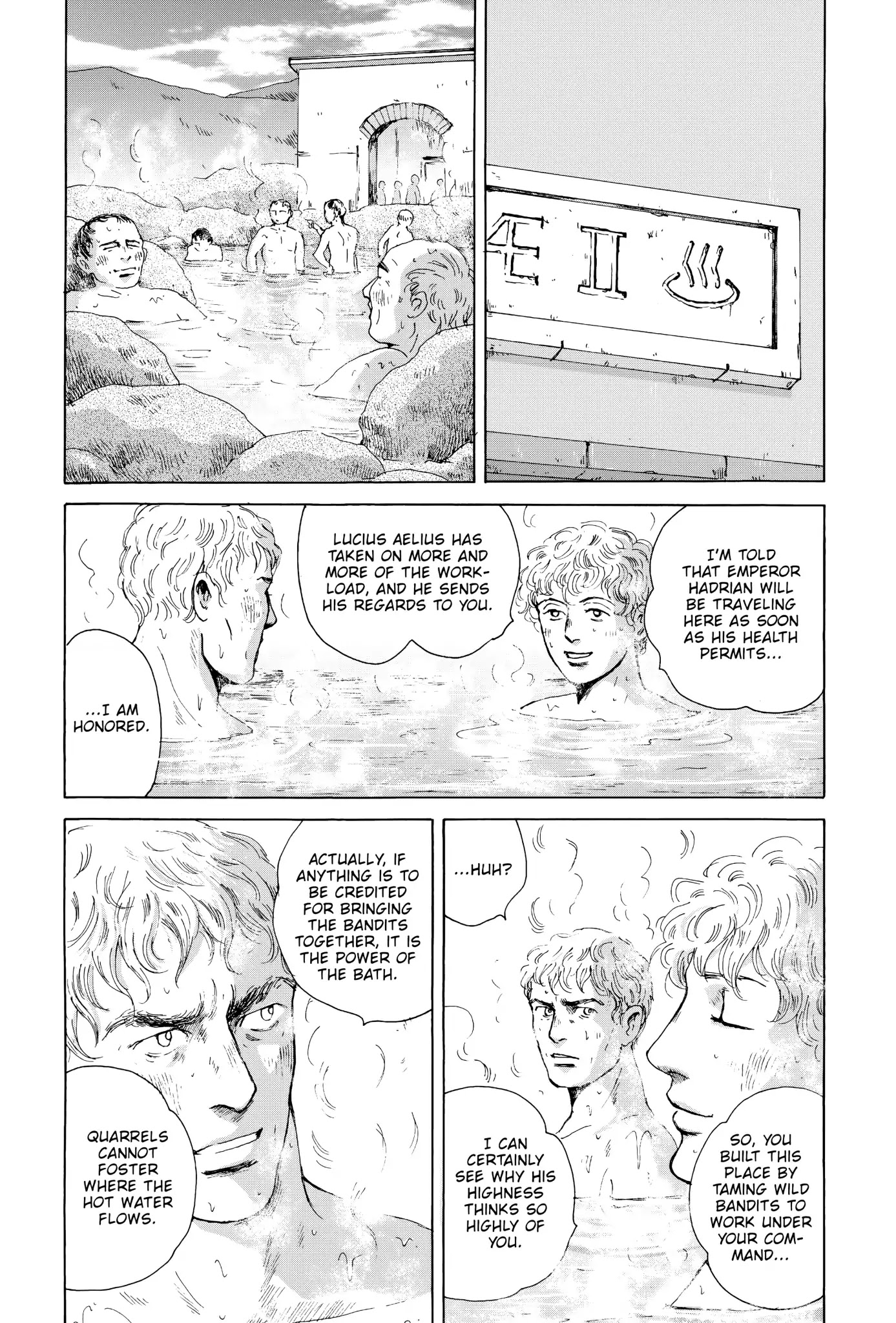Thermae Romae Chapter 13 page 25 - Chapter 13