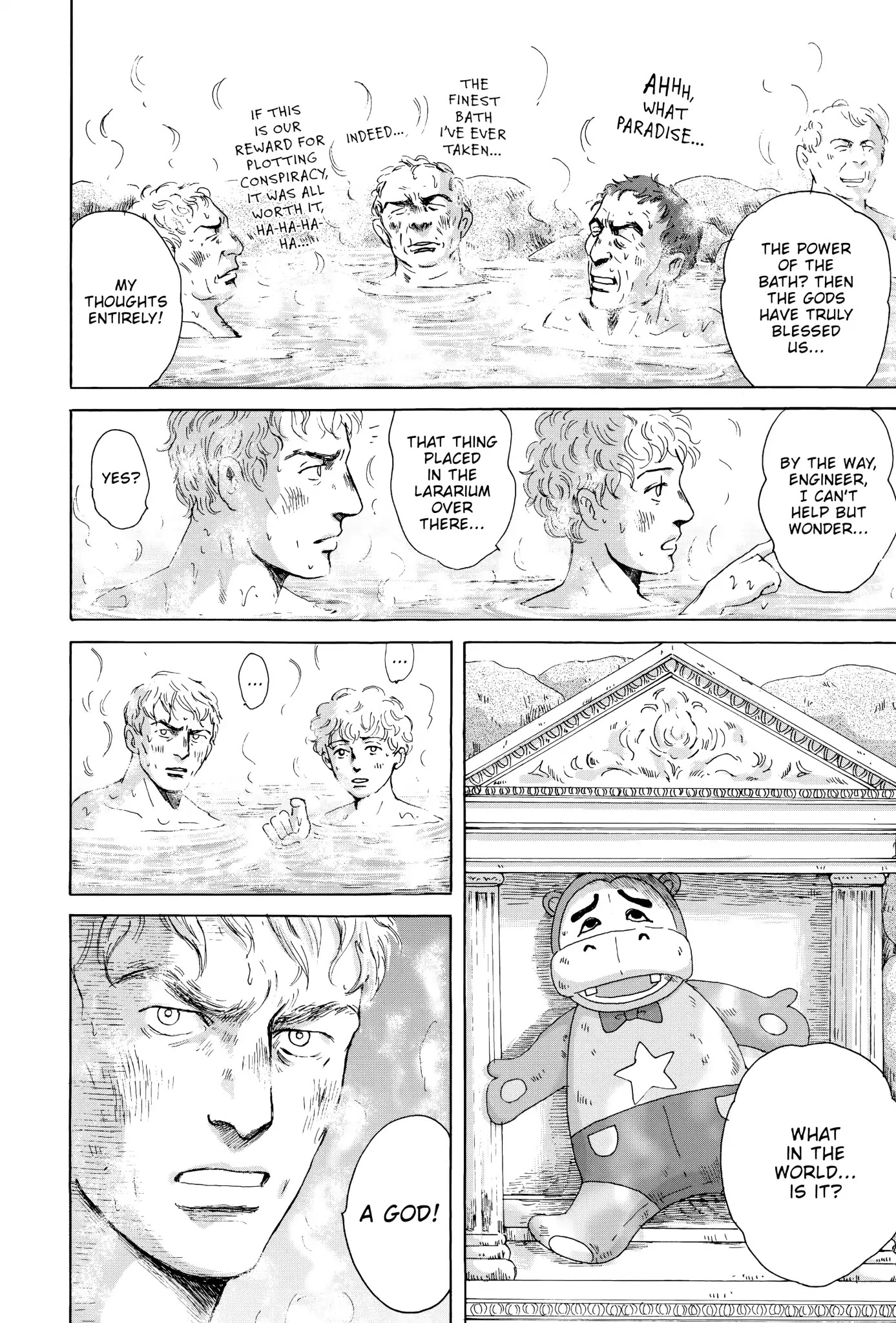 Thermae Romae Chapter 13 page 26 - Chapter 13
