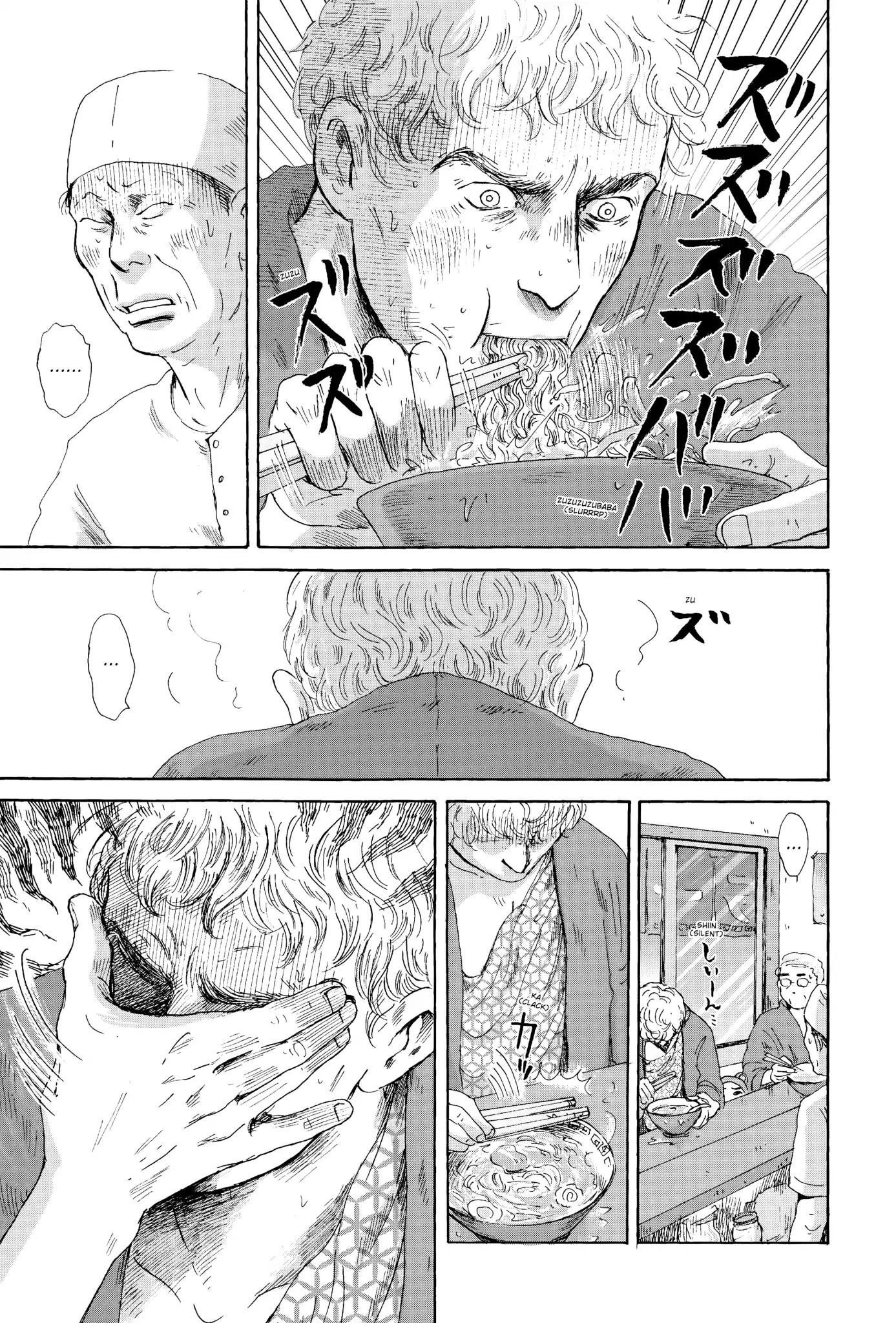 Thermae Romae Chapter 13 page 5 - Chapter 13