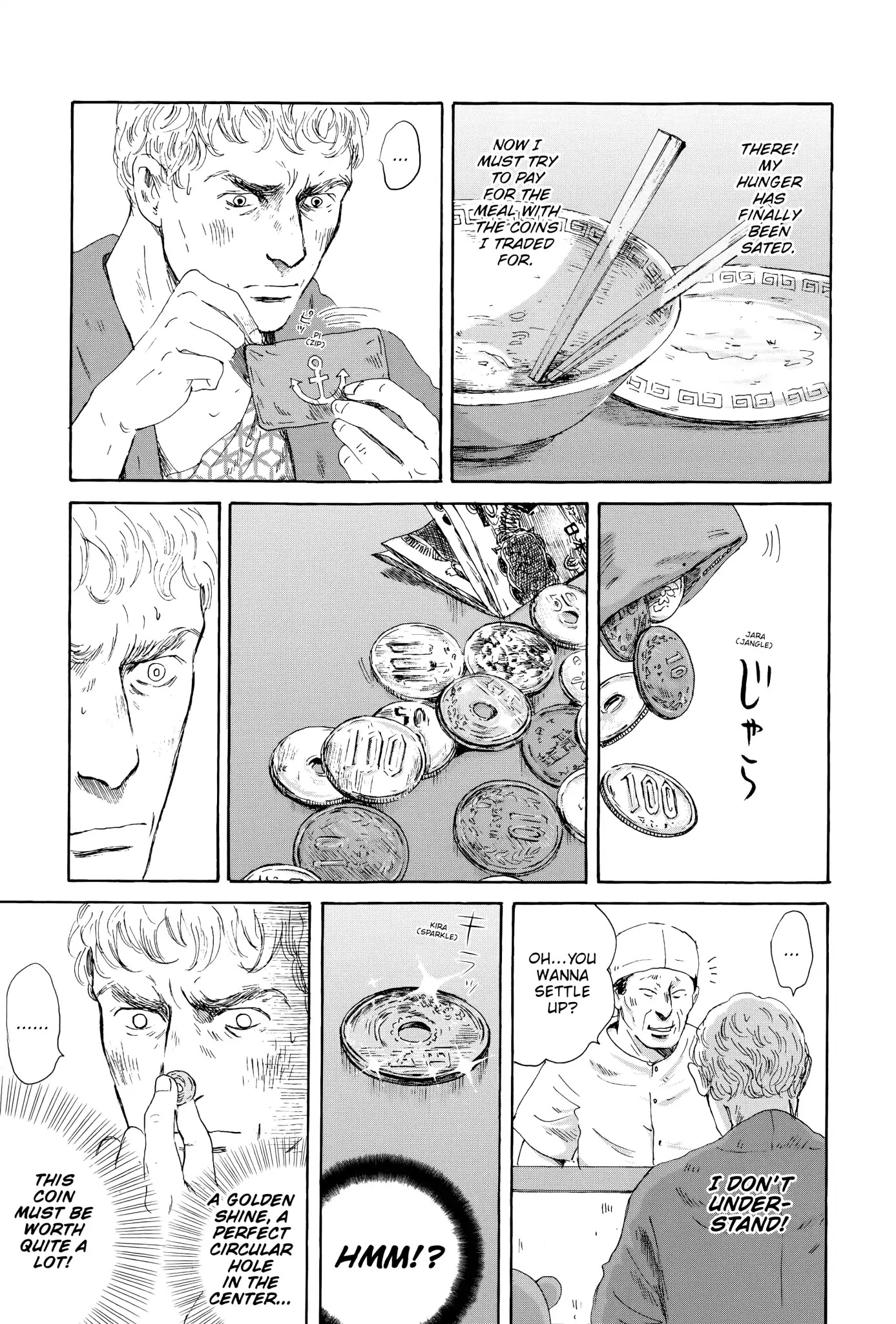 Thermae Romae Chapter 13 page 9 - Chapter 13