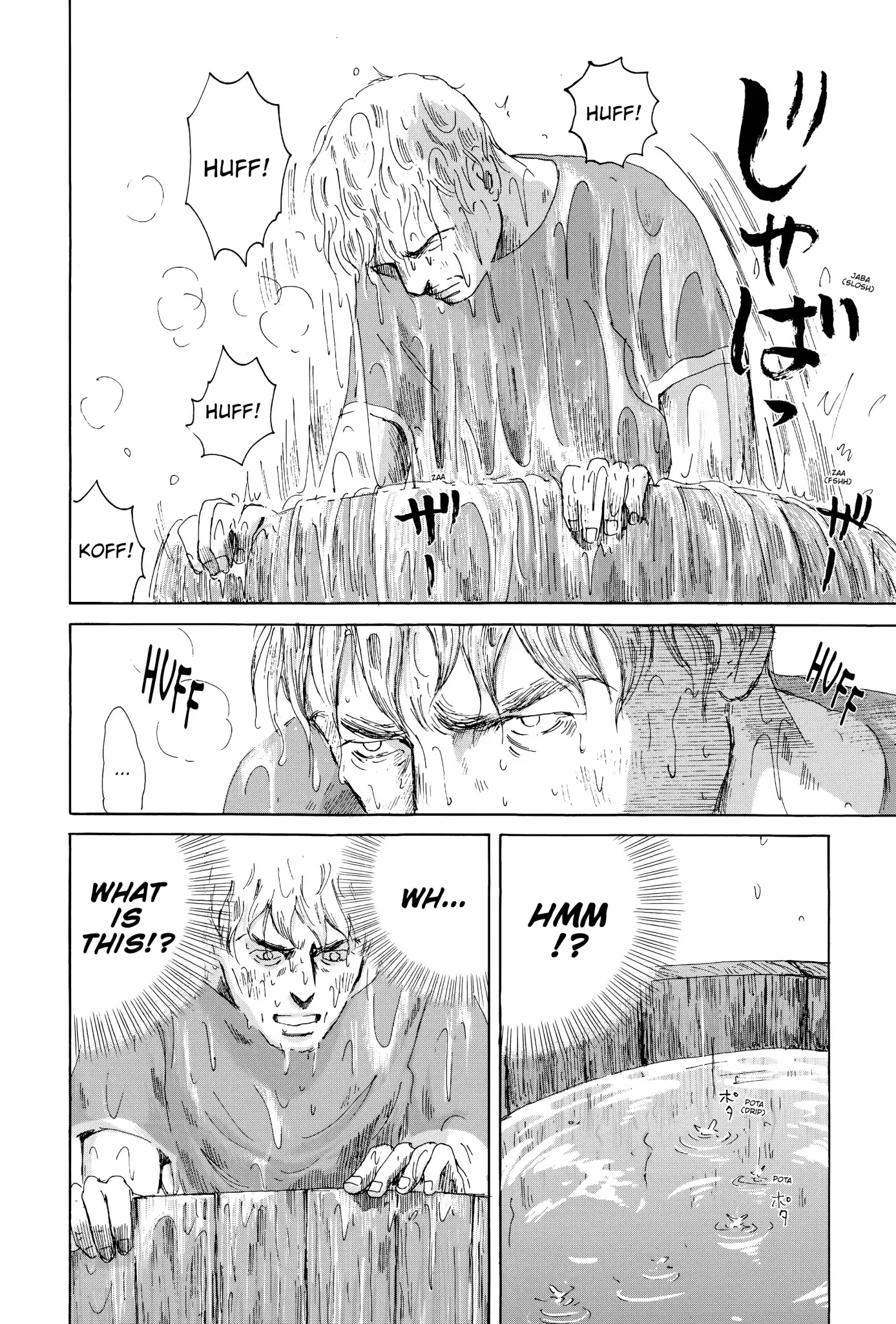 Thermae Romae Chapter 14 page 10 - Chapter 14