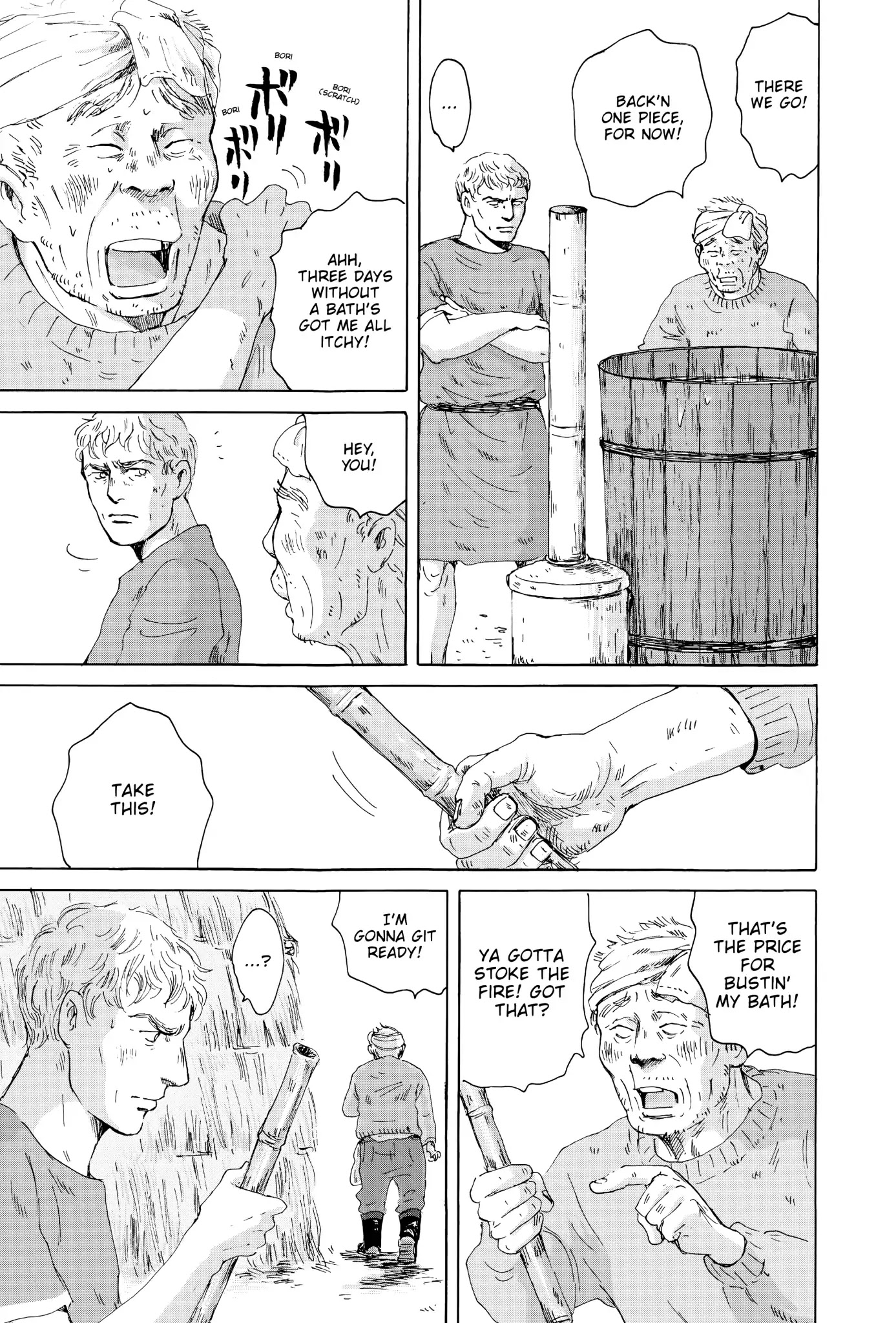 Thermae Romae Chapter 14 page 17 - Chapter 14