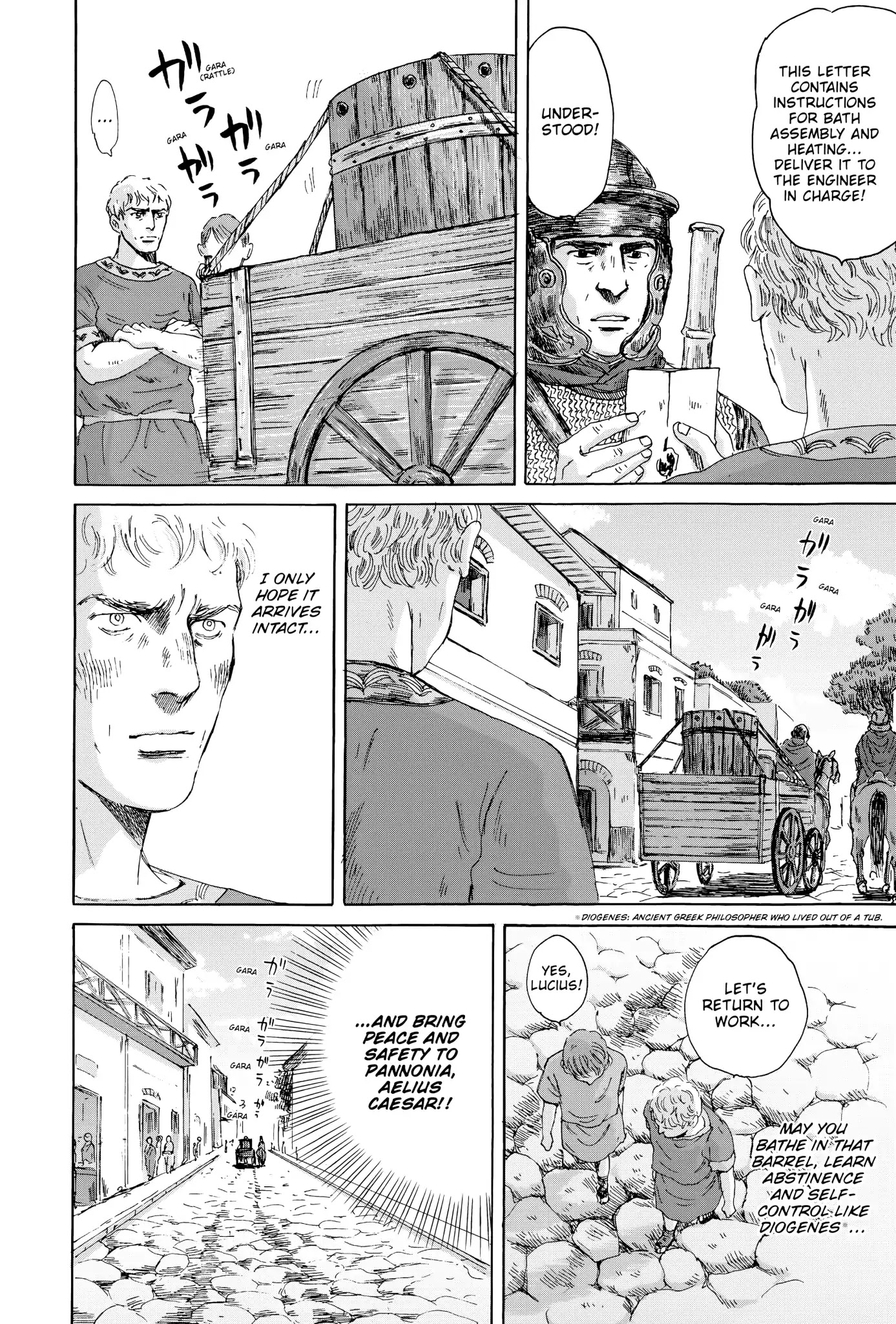 Thermae Romae Chapter 14 page 24 - Chapter 14