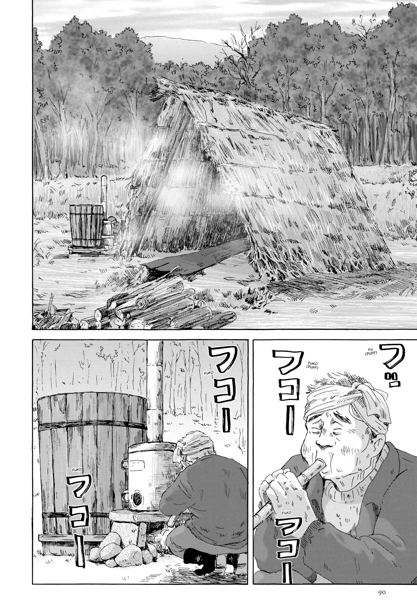 Thermae Romae Chapter 14 page 8 - Chapter 14