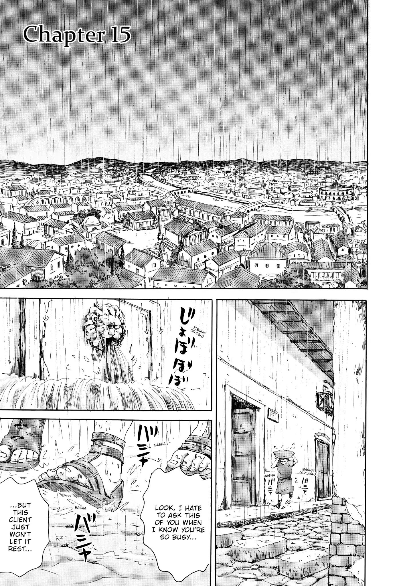 Thermae Romae Chapter 15 page 1 - Chapter 15