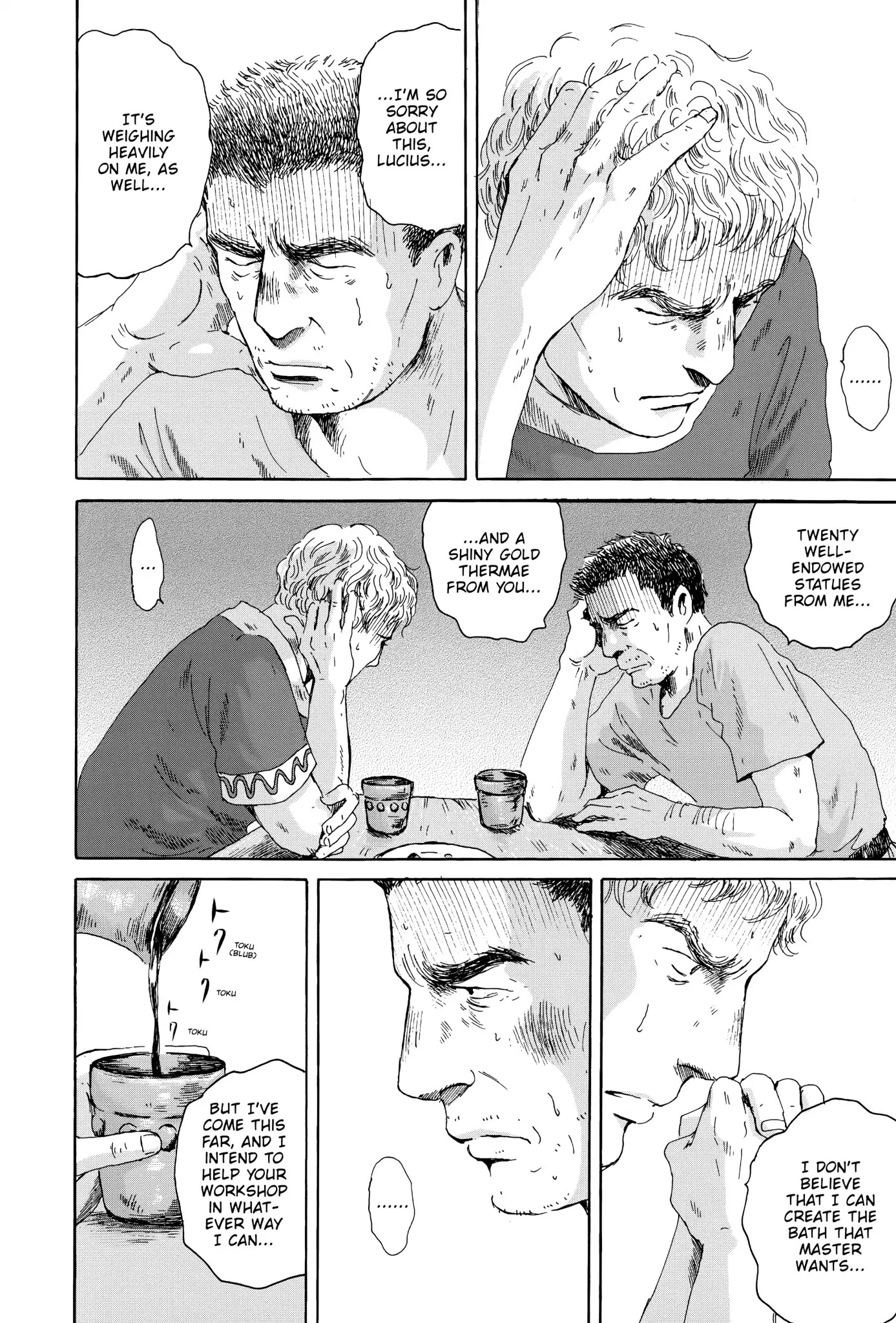 Thermae Romae Chapter 15 page 16 - Chapter 15