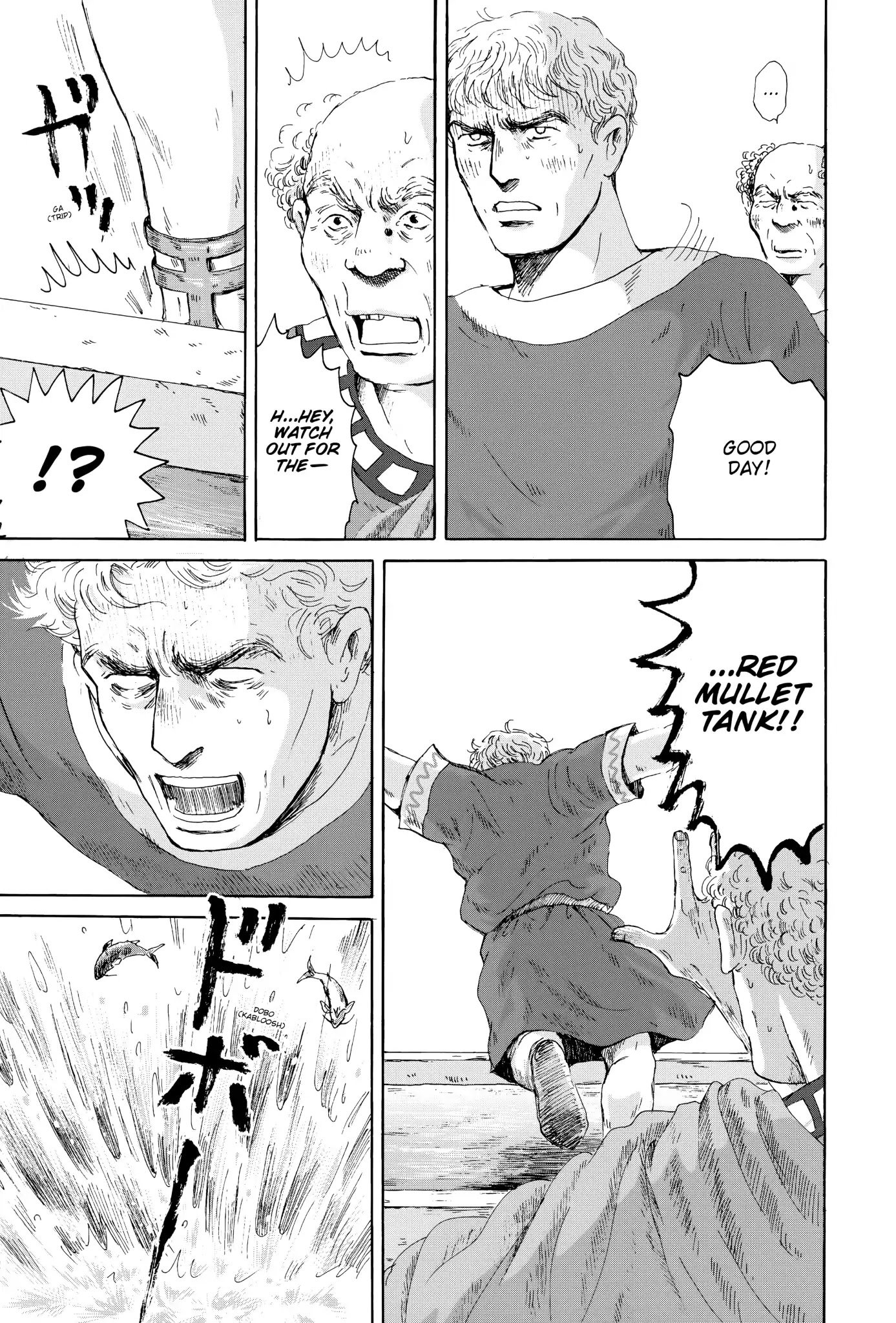 Thermae Romae Chapter 15 page 23 - Chapter 15