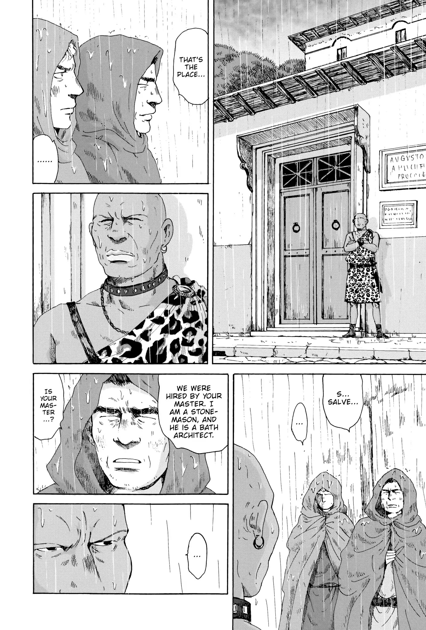 Thermae Romae Chapter 15 page 4 - Chapter 15