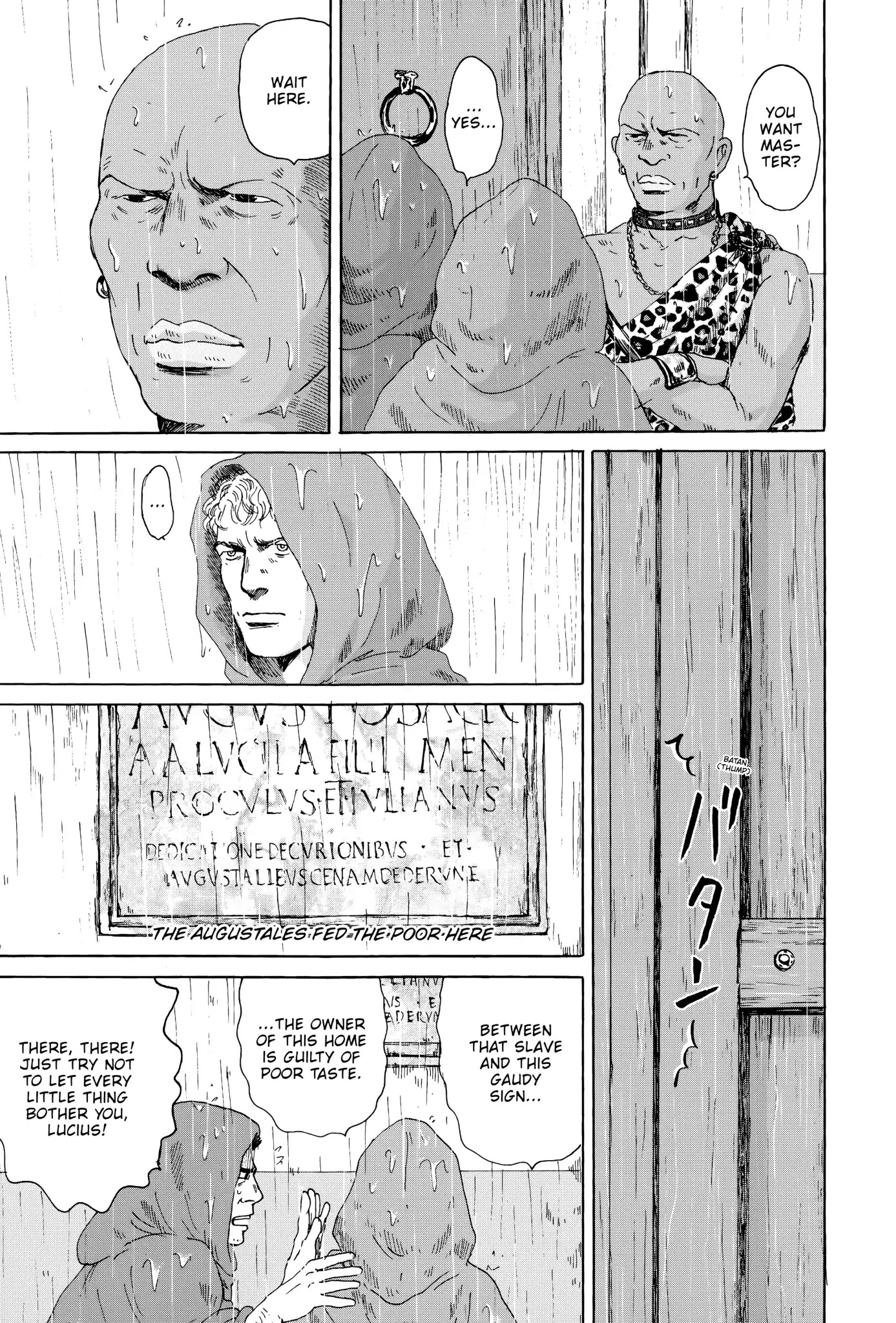 Thermae Romae Chapter 15 page 5 - Chapter 15