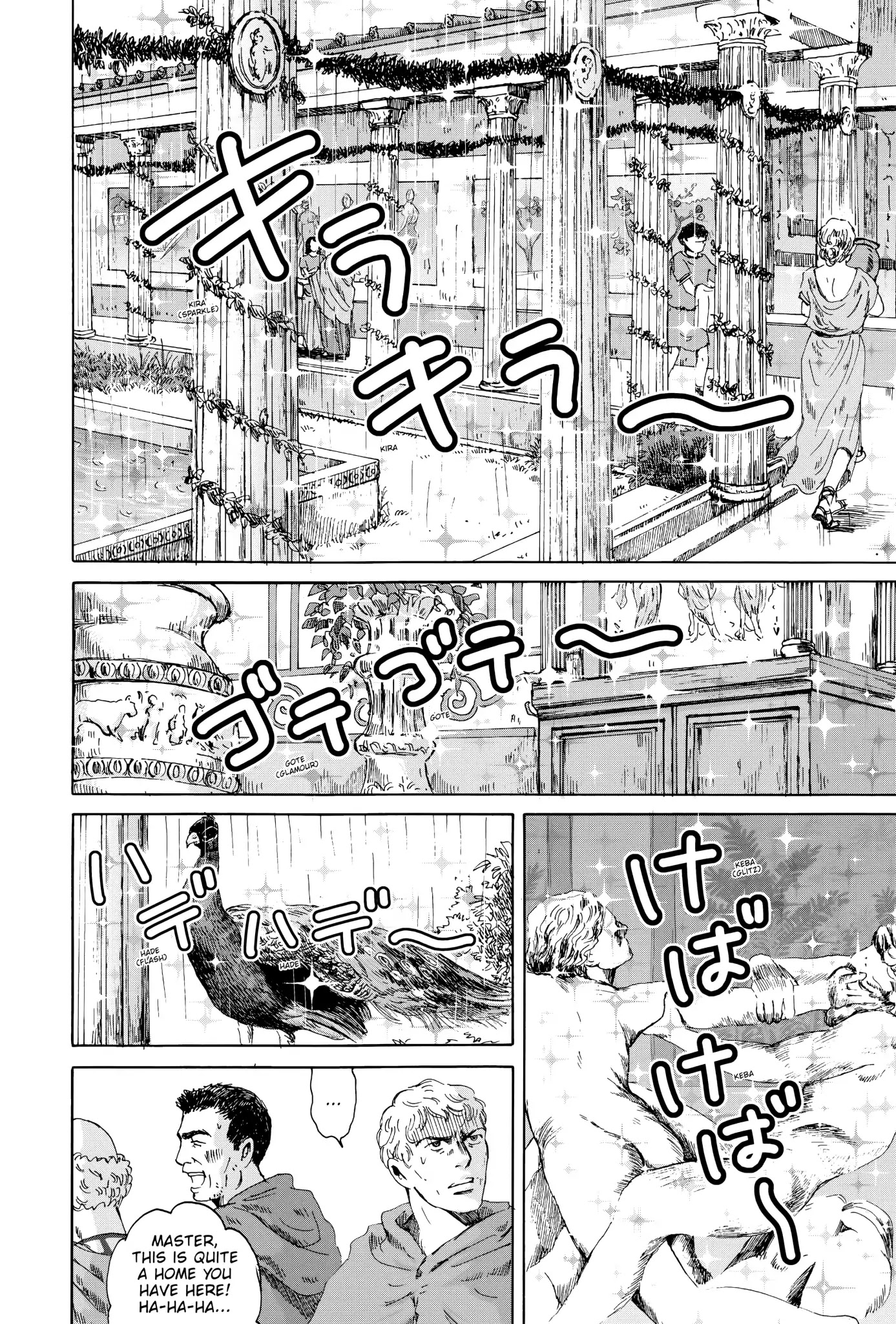 Thermae Romae Chapter 15 page 8 - Chapter 15