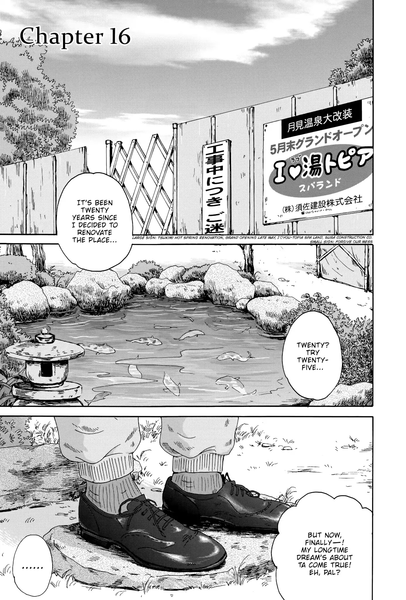 Thermae Romae Chapter 16 page 1 - Chapter 16