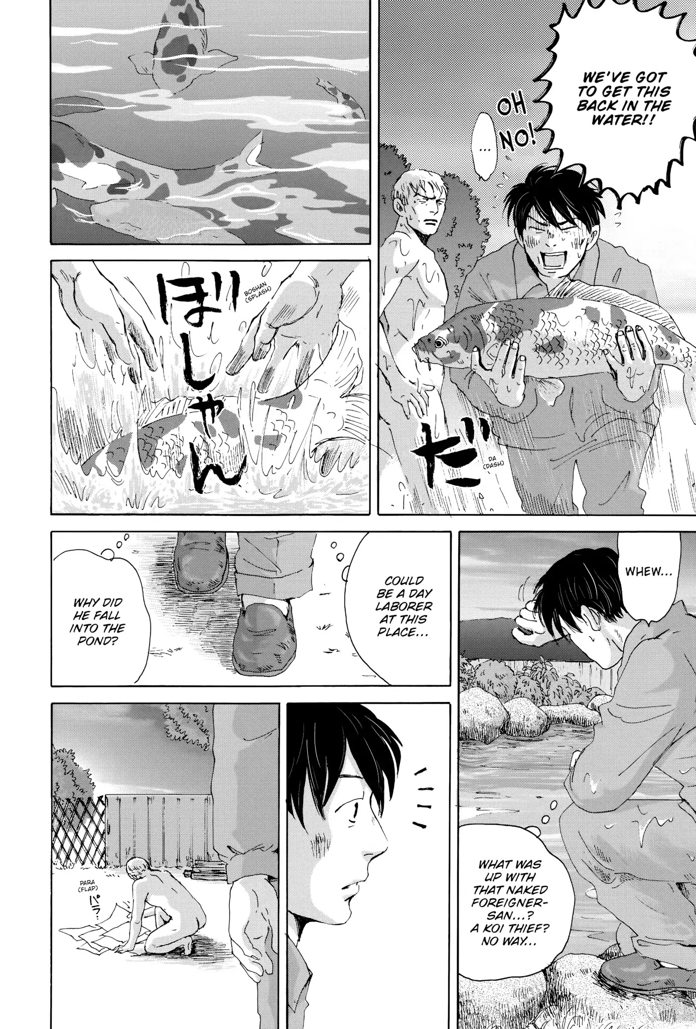 Thermae Romae Chapter 16 page 12 - Chapter 16