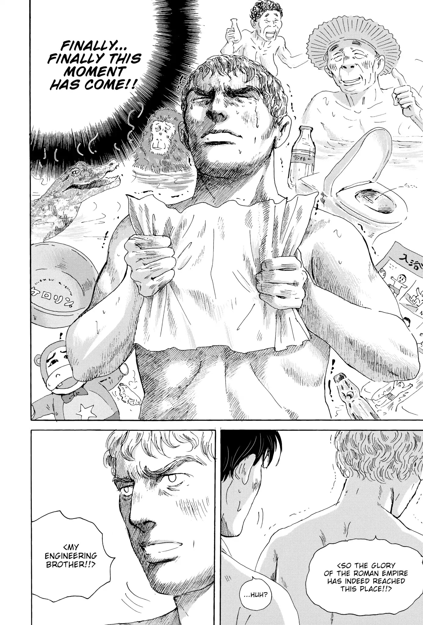 Thermae Romae Chapter 16 page 14 - Chapter 16