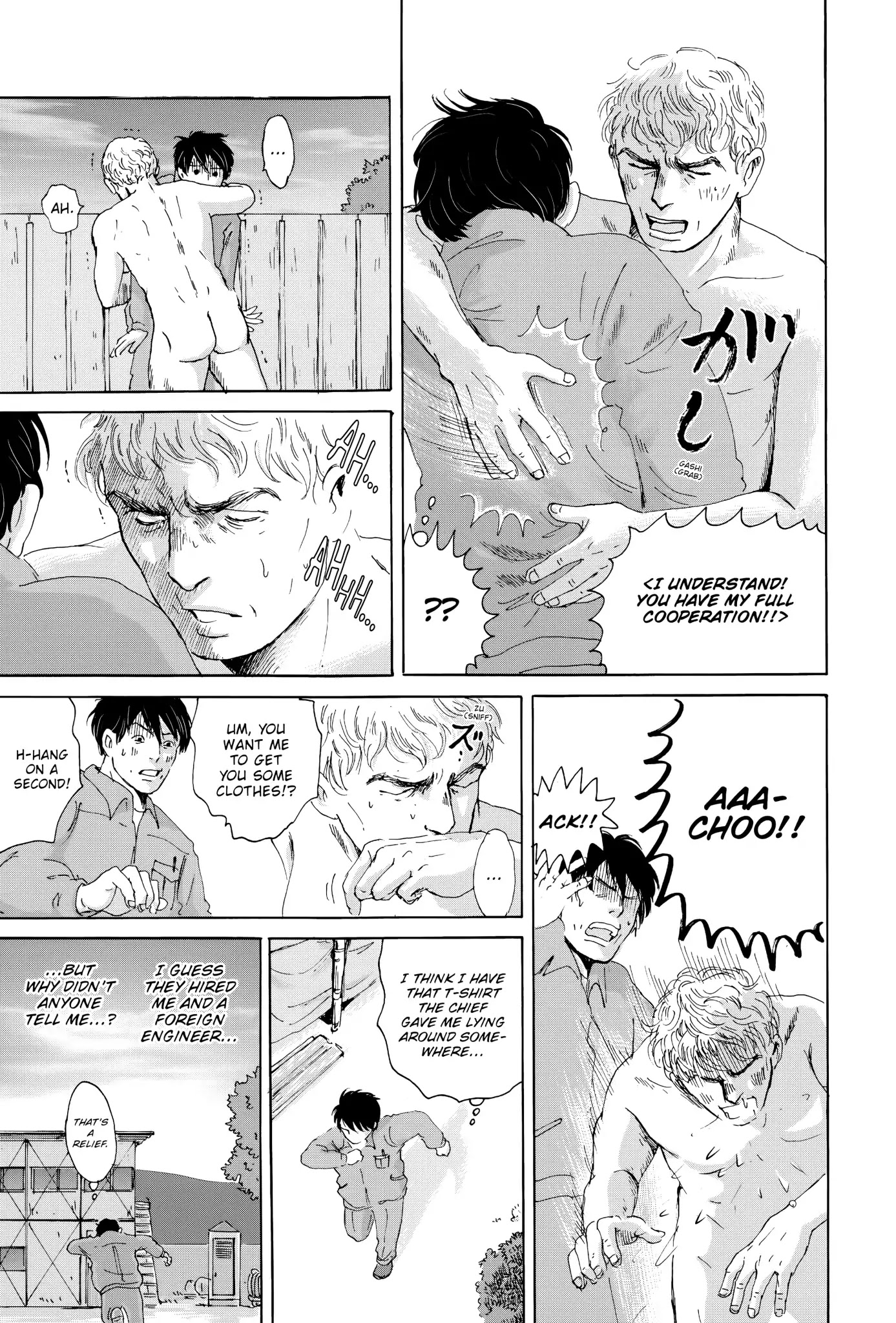 Thermae Romae Chapter 16 page 15 - Chapter 16
