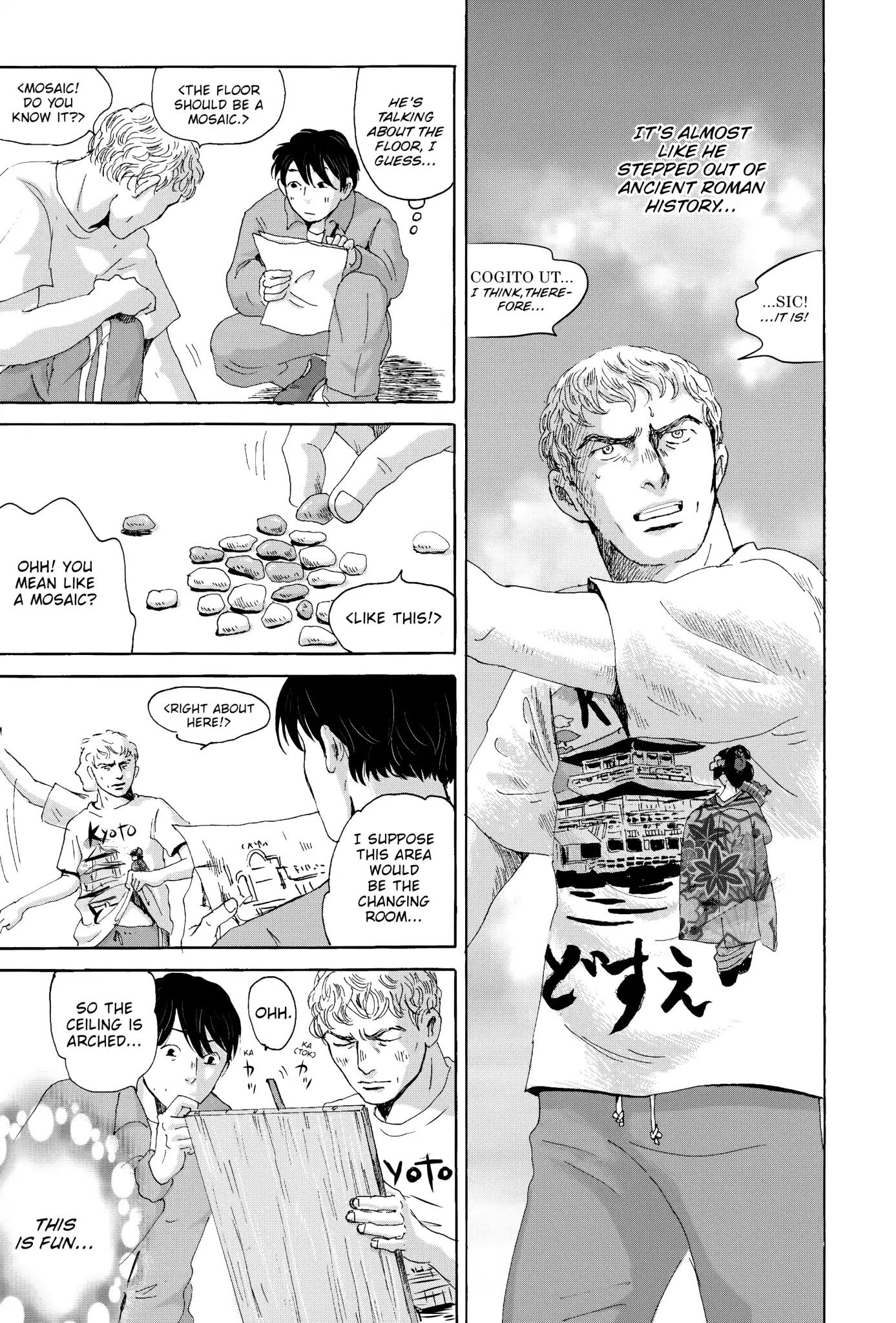 Thermae Romae Chapter 16 page 19 - Chapter 16