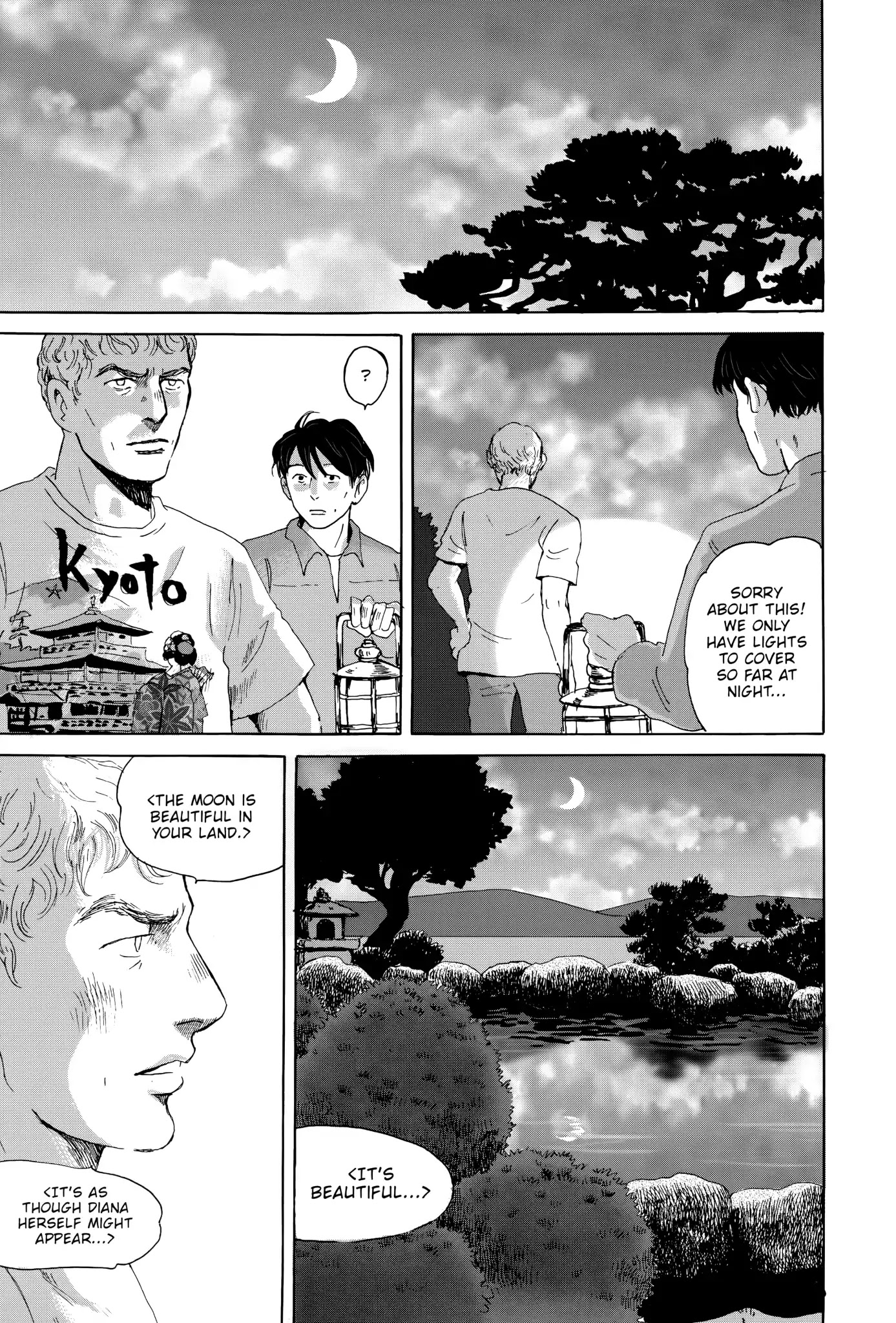Thermae Romae Chapter 16 page 21 - Chapter 16