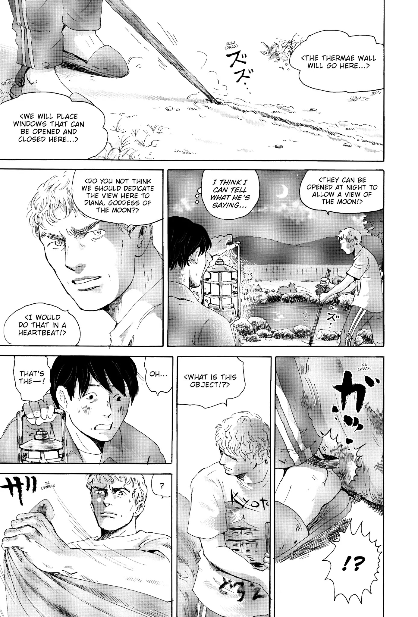 Thermae Romae Chapter 16 page 23 - Chapter 16
