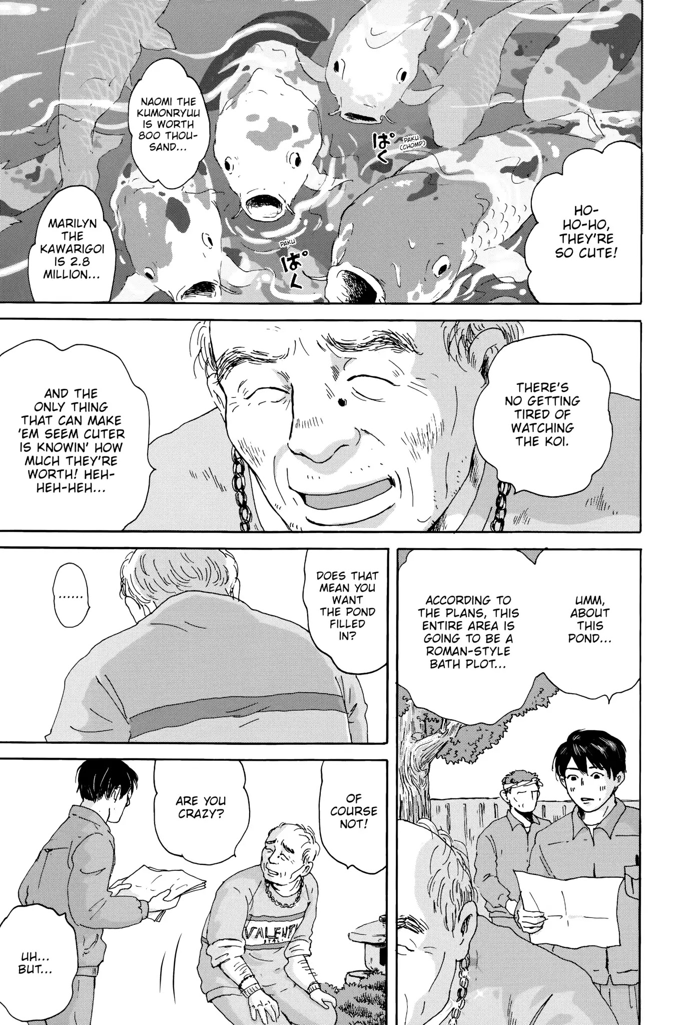 Thermae Romae Chapter 16 page 3 - Chapter 16