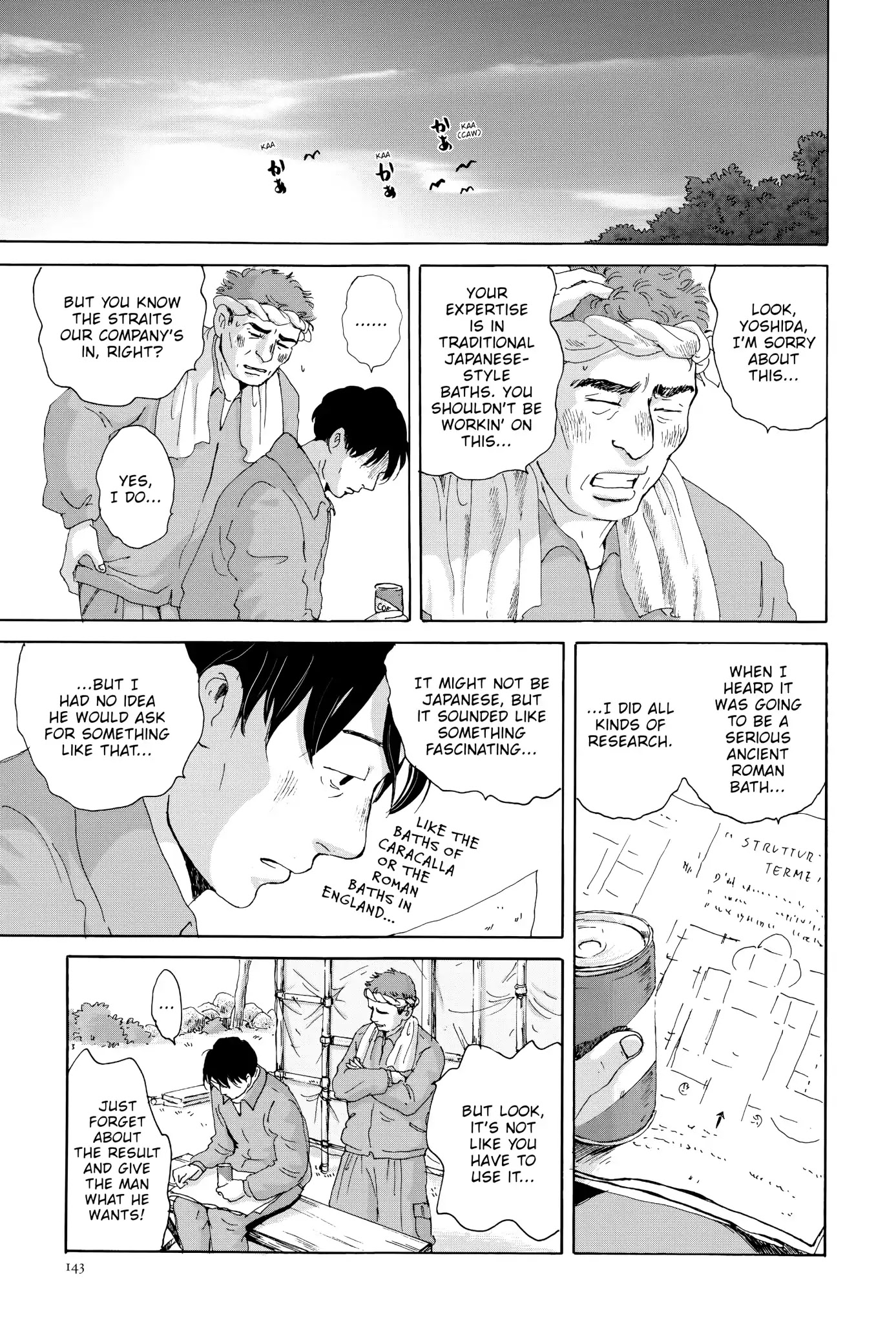 Thermae Romae Chapter 16 page 7 - Chapter 16
