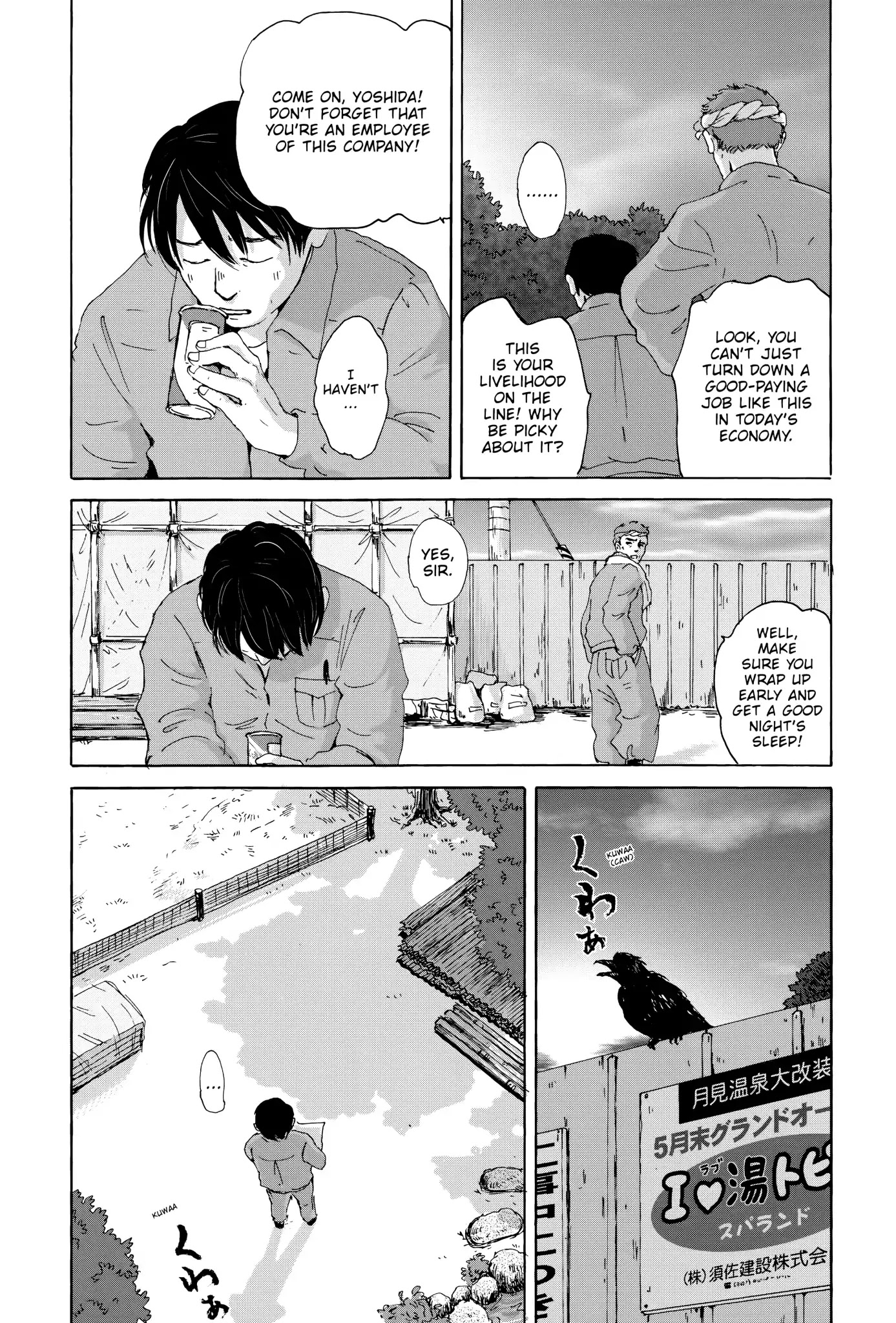 Thermae Romae Chapter 16 page 8 - Chapter 16
