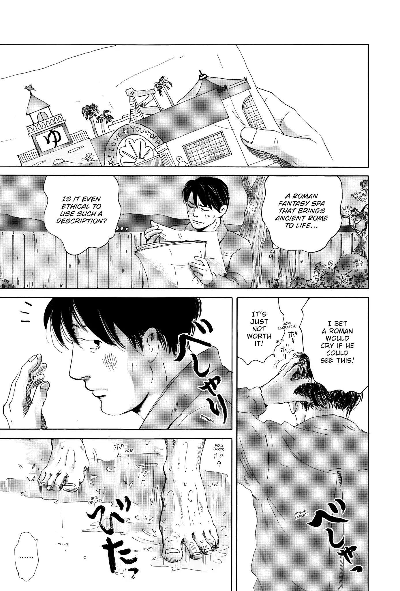 Thermae Romae Chapter 16 page 9 - Chapter 16