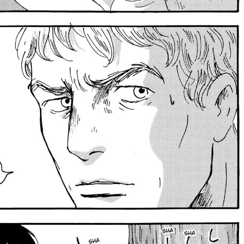 Thermae Romae Chapter 16 cover